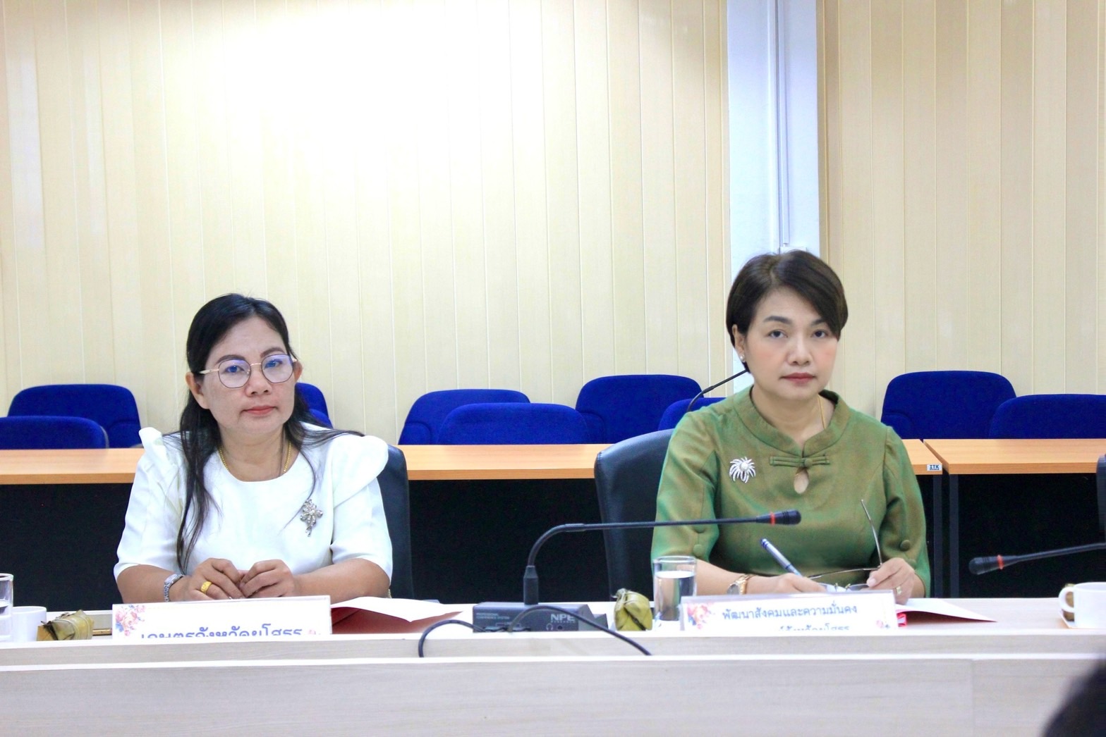 พช.ยโสธร ประชุมคณะอนุกรรมการบริหารกองทุนพัฒนาบทบาทสตรีระดับจังหวัด จังหวัดยโสธร ครั้งที่ 1/2567