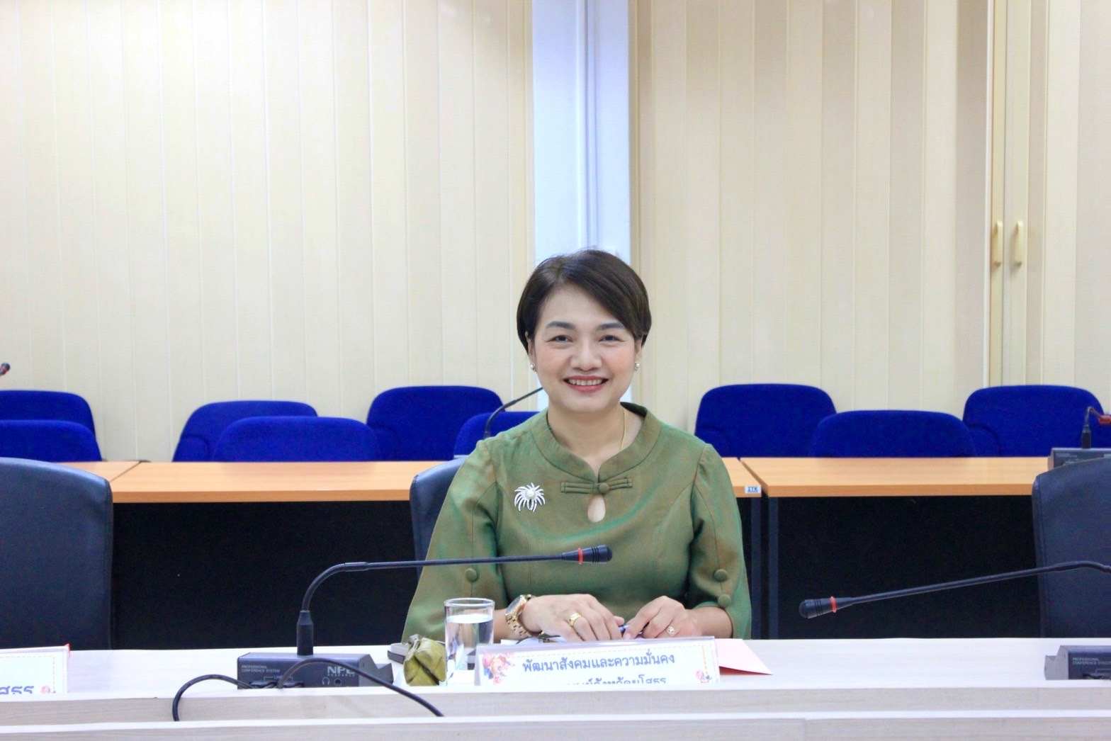 พช.ยโสธร ประชุมคณะอนุกรรมการบริหารกองทุนพัฒนาบทบาทสตรีระดับจังหวัด จังหวัดยโสธร ครั้งที่ 1/2567