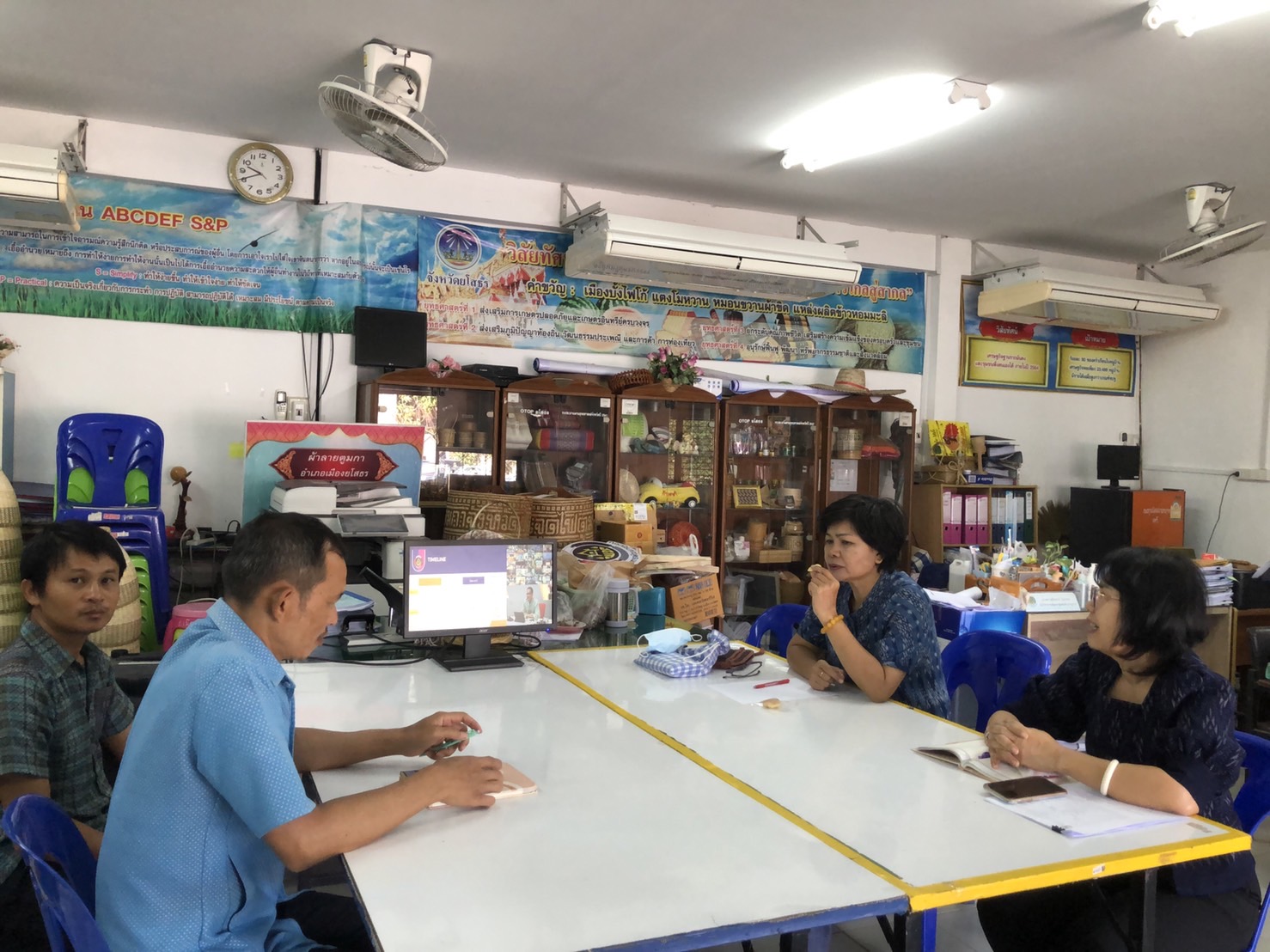 ช.ยโสธร ร่วมประชุมชี้แจงแนวทางการบริหารการจัดเก็บข้อมูล จปฐ. ด้วยเครื่องมืออิเล็กทรอนิกส์ ประจำปีงบประมาณ 2567 ผ่านระบบ Video conference