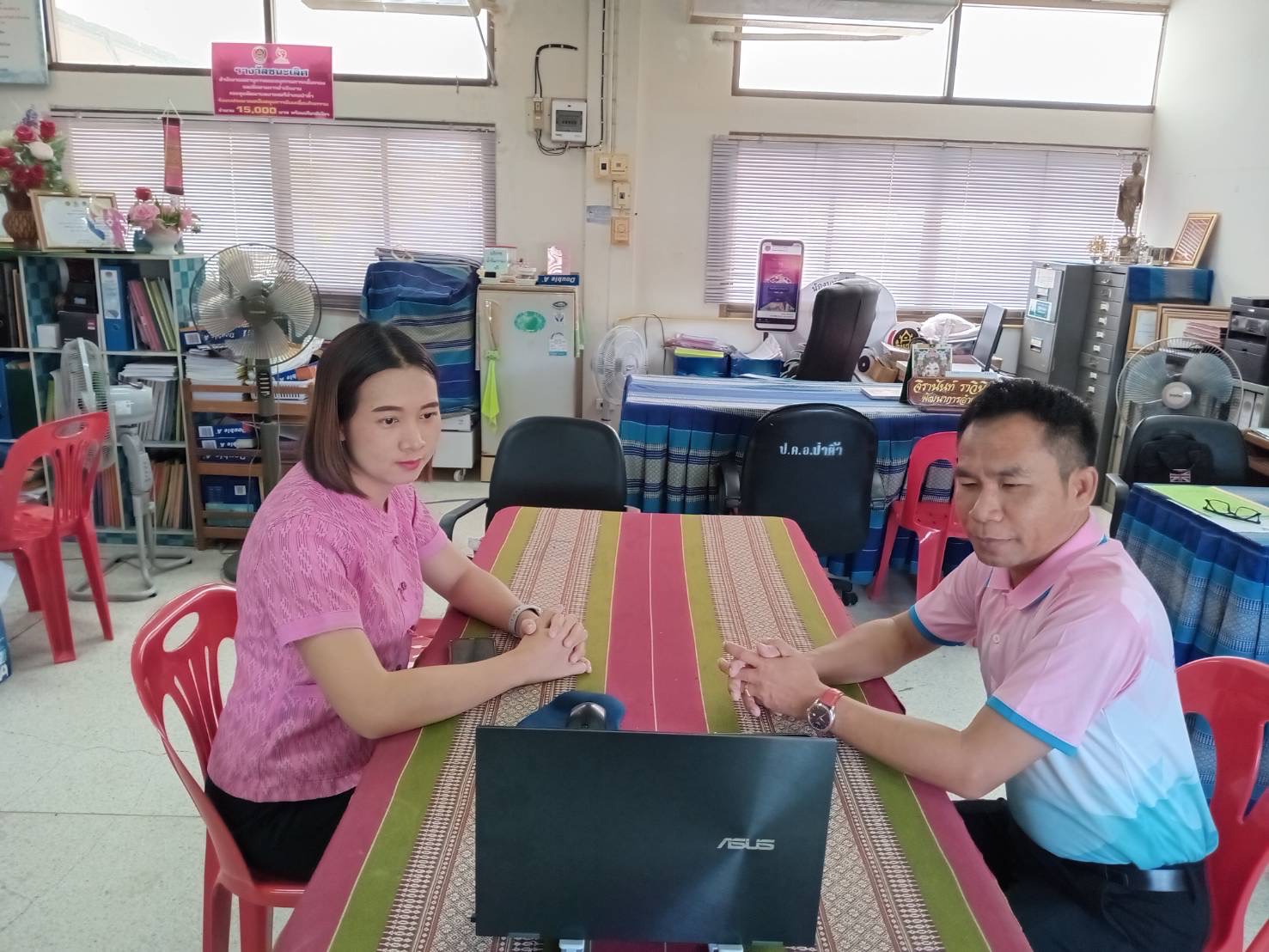 ช.ยโสธร ร่วมประชุมชี้แจงแนวทางการบริหารการจัดเก็บข้อมูล จปฐ. ด้วยเครื่องมืออิเล็กทรอนิกส์ ประจำปีงบประมาณ 2567 ผ่านระบบ Video conference