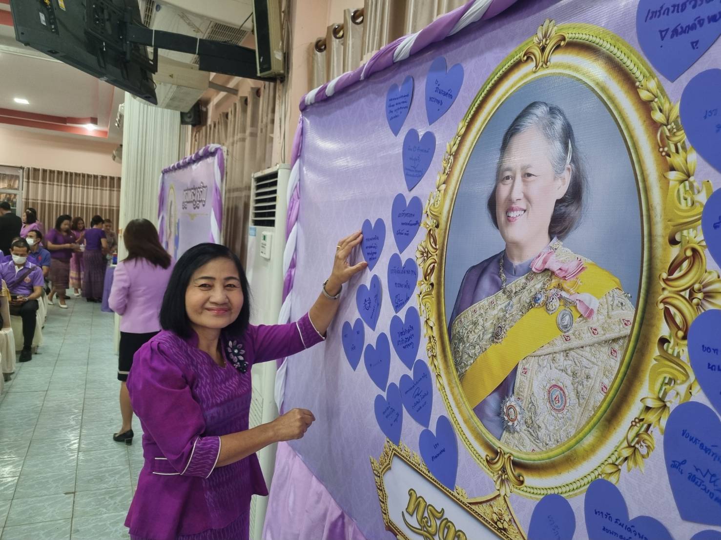 พช.ยโสธร ร่วมพิธีถวายพระพรชัยมงคล และน้อมรำลึกในพระมหากรุณาธิคุณของ สมเด็จพระกนิษฐาธิราชเจ้า กรมสมเด็จพระเทพรัตนราชสุดาฯ สยามบรมราชกุมารี
