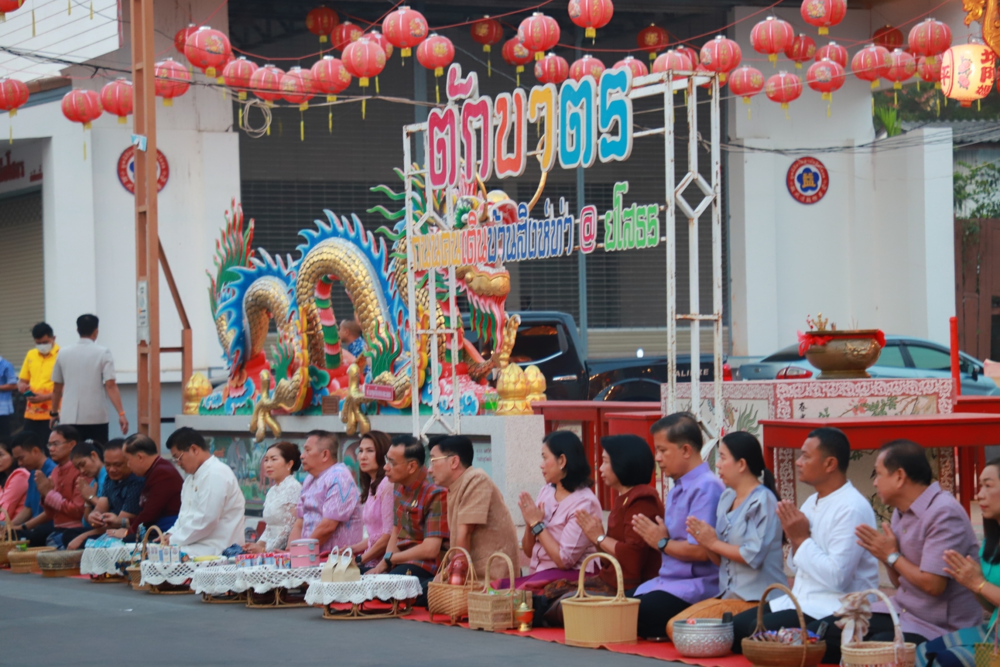 พช.ยโสธร ร่วมพิธีเปิดงานบุญคูณลานตำนานข้าวอินทรีย์ วิถีวัฒนธรรมยโสธร ที่อำเภอกุดชุม จังหวัดยโสธร
