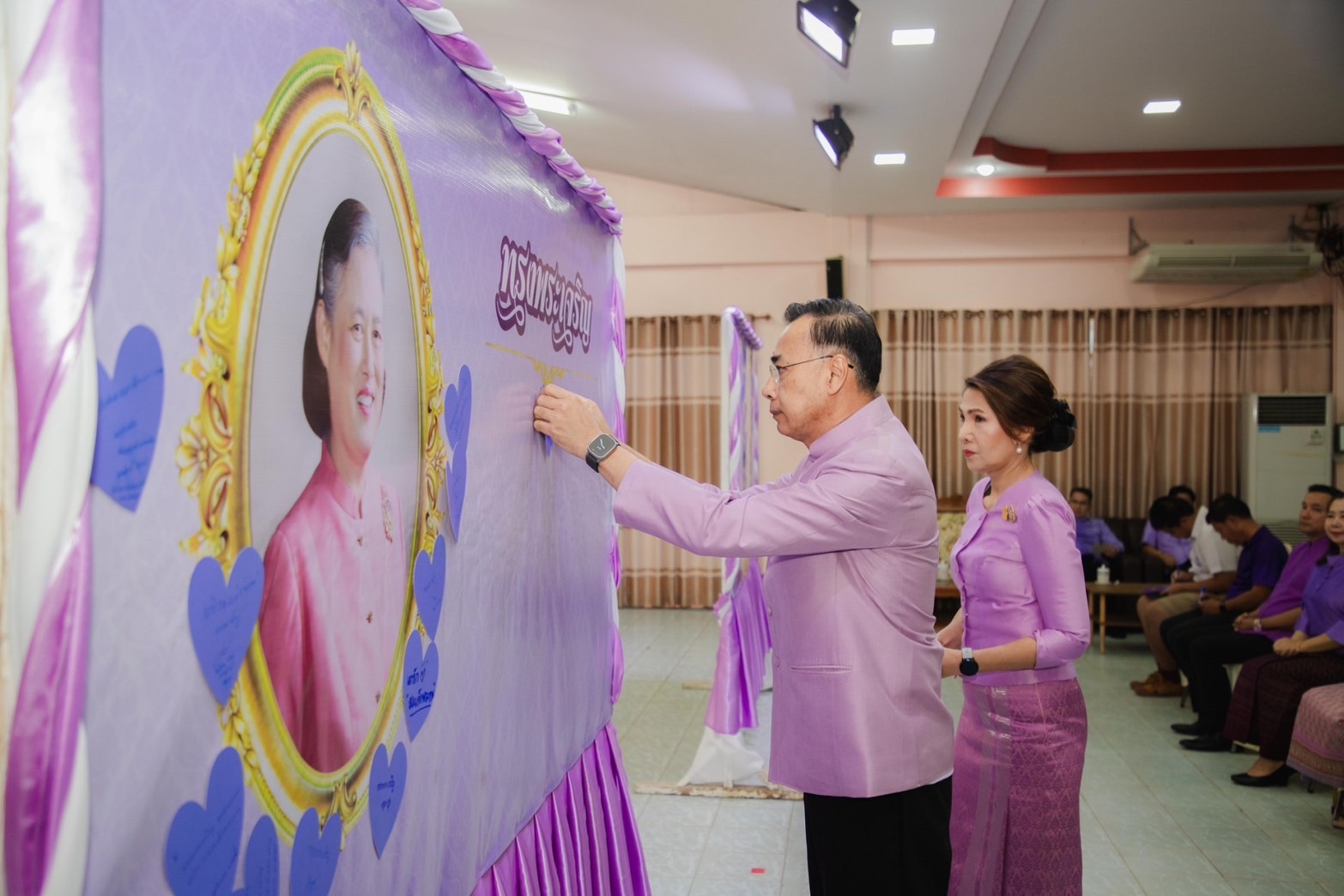 พช.ยโสธร ร่วมพิธีถวายพระพรชัยมงคล และน้อมรำลึกในพระมหากรุณาธิคุณของ สมเด็จพระกนิษฐาธิราชเจ้า กรมสมเด็จพระเทพรัตนราชสุดาฯ สยามบรมราชกุมารี