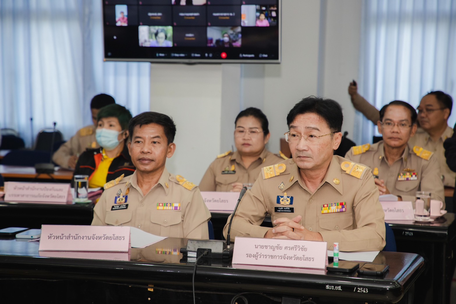 พช.ยโสธร ร่วมต้อนรับผู้ตรวจราชการสำนักนายกรัฐมนตรี เขตตรวจราชการที่ 14