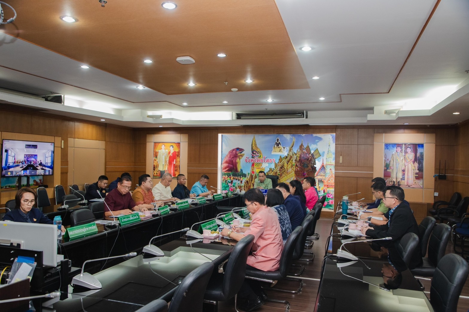 พช.ยโสธร ร่วมประชุม การขับเคลื่อนและติดตามนโยบายของผู้ว่าราชการจังหวัดยโสธร