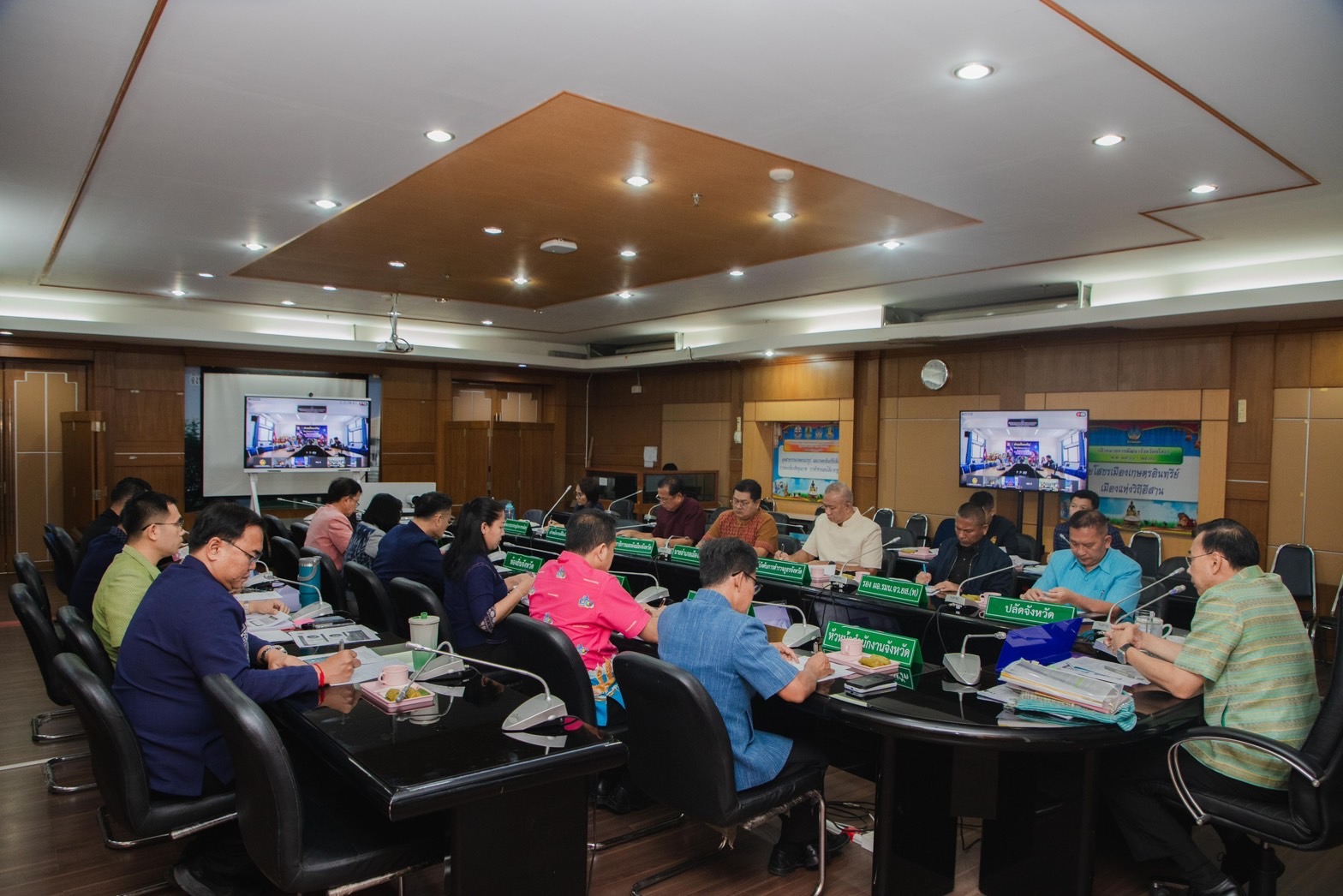 พช.ยโสธร ร่วมประชุม การขับเคลื่อนและติดตามนโยบายของผู้ว่าราชการจังหวัดยโสธร