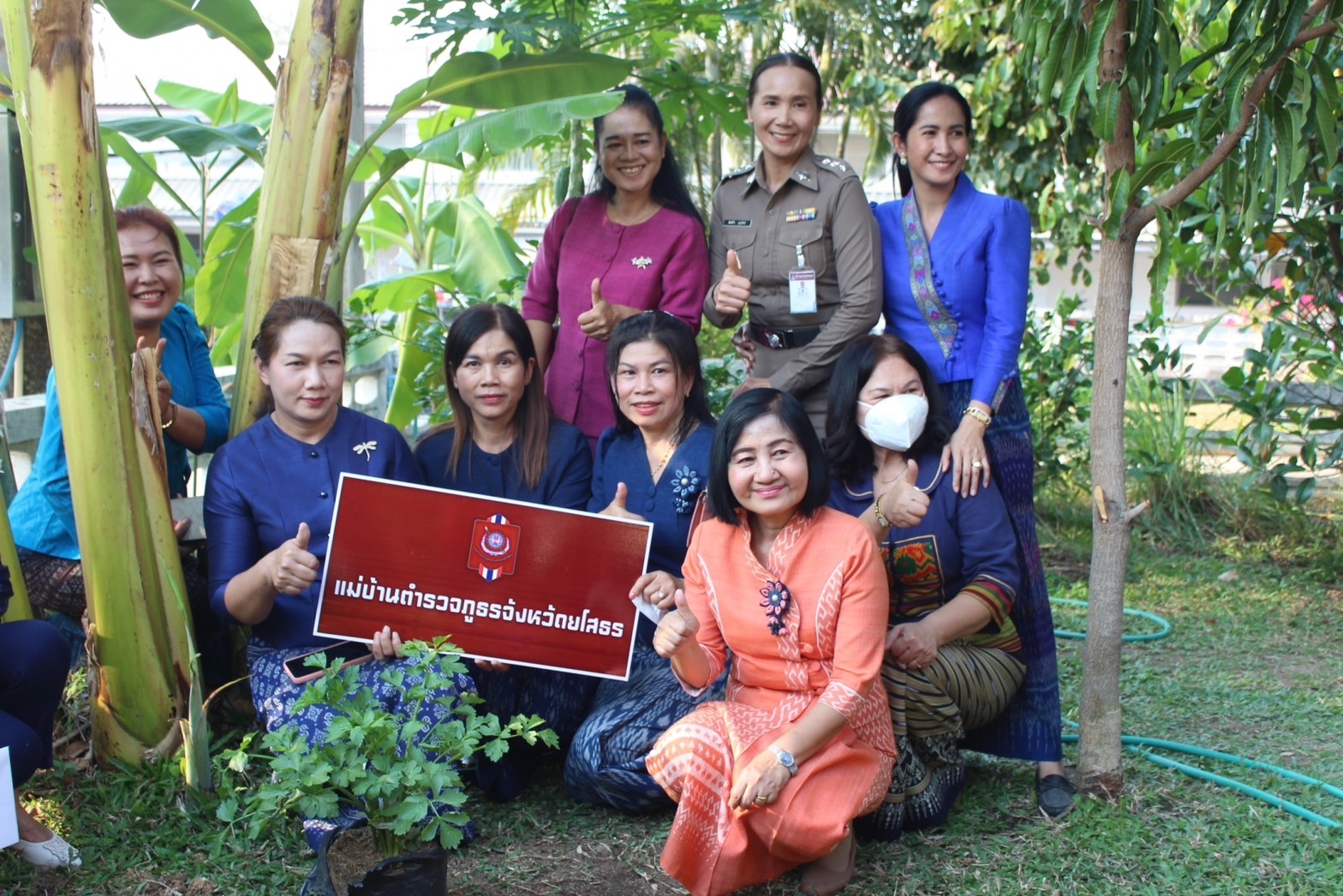 จังหวัดยโสธร “Kick off ปลูกผักสวนครัว เพื่อสร้างความมั่นคงทางอาหาร” น้อมนำแนวพระราชดำริของสมเด็จพระกนิษฐาธิราชเจ้ากรมสมเด็จพระเทพรัตนราชสุดาฯ สยามบรมราชกุมารี สู่ปฏิบัติการปลูกผักสวนครัว เพื่อสร้างความมั่นคงทางอาหาร