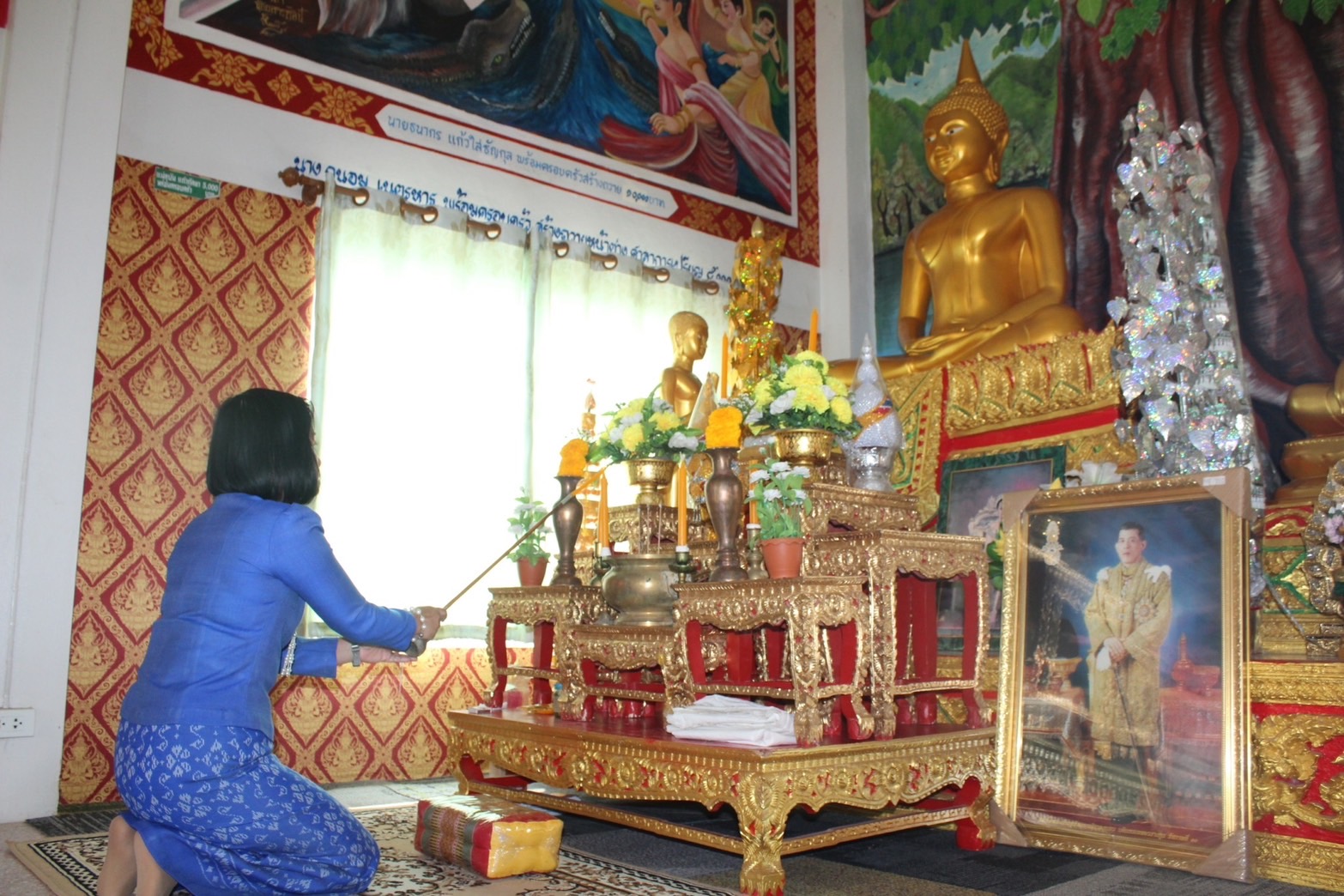 พช.ยโสธร จัดกิจกรรมเนื่องในวาระครบรอบ 65 ปี โครงการพัฒนาผู้นำอาสาพัฒนาชุมชน ภายใต้แนวคิด “รวมพลัง อช. สานพลังแก้จน พัฒนาคนอย่างยั่งยืน” วันที่ 9 กุมภาพันธ์ 2567