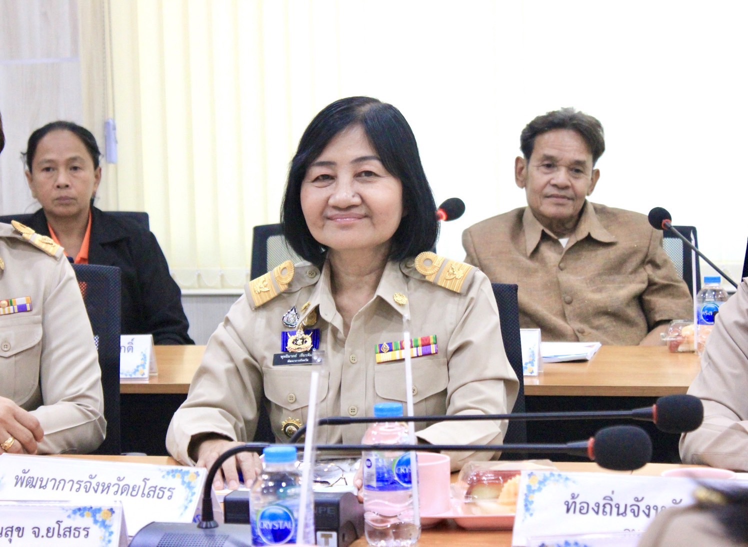 พช.ยโสธรร่วมประชุมคณะอนุกรรมการบริหารกองทุนส่งเสริมการจัด สวัสดิการสังคม จังหวัดยโสธร
