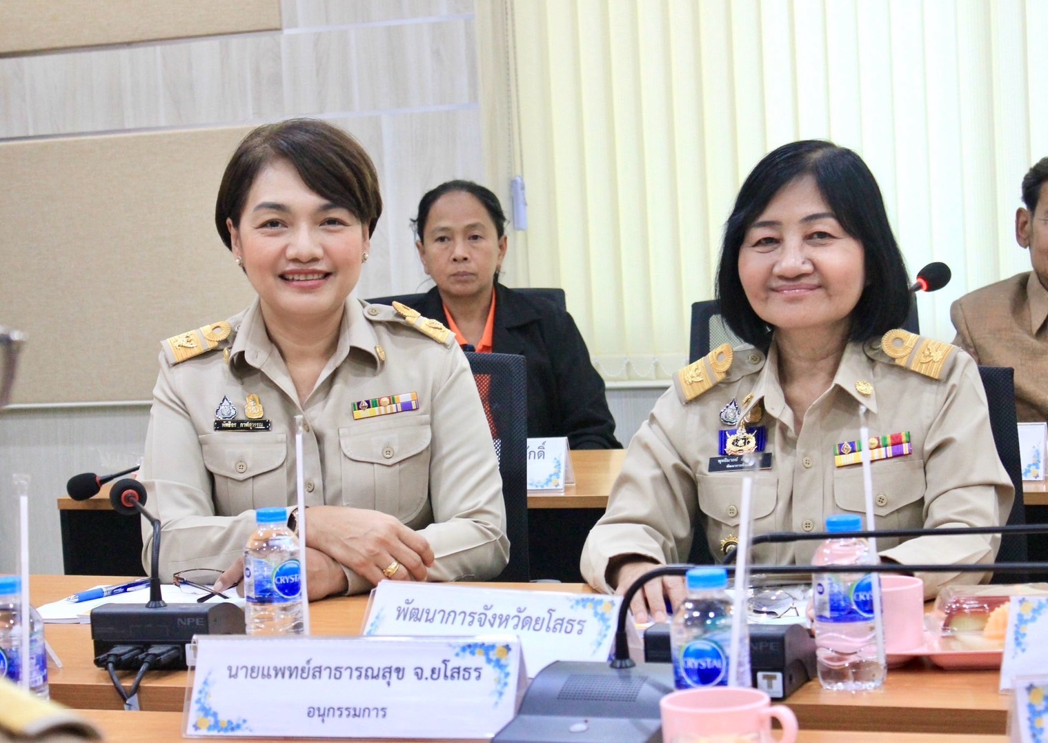 พช.ยโสธรร่วมประชุมคณะอนุกรรมการบริหารกองทุนส่งเสริมการจัด สวัสดิการสังคม จังหวัดยโสธร