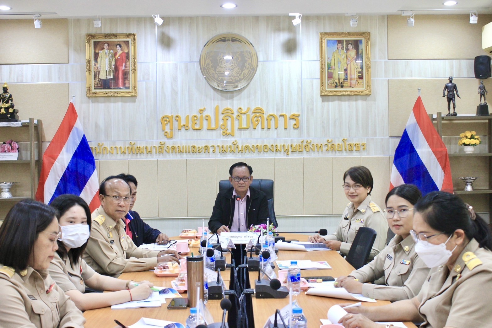 พช.ยโสธรร่วมประชุมคณะอนุกรรมการบริหารกองทุนส่งเสริมการจัด สวัสดิการสังคม จังหวัดยโสธร