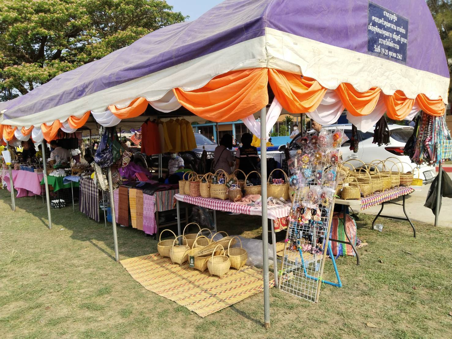 พช.ยโสธร ร่วมกิจกรรมหน่วยแพทย์อาสา สมเด็จพระศรีนครินทราบรมราชชนนี (พอ.สว.) และโครงการจังหวัดเคลื่อนที่ “เพิ่มรอยยิ้ม เติมความสุข ให้คนยโสธร”