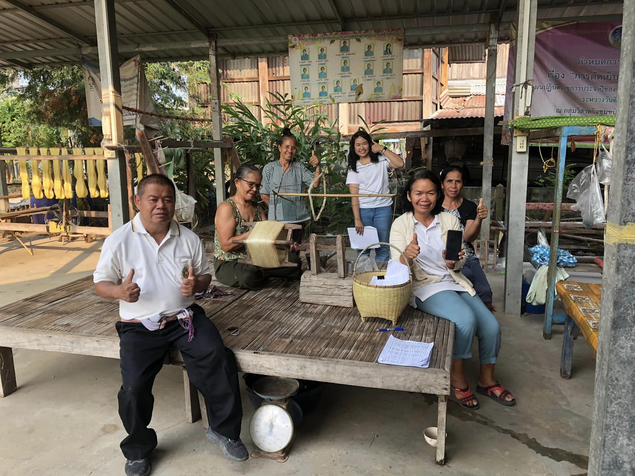 พช.มหาชนะชัย จังหวัดยโสธร เดินหน้าเชิงรุกส่งเสริมการใช้ประโยชน์และประชาสัมพันธ์การดาวน์โหลดแพลตฟอร์มบริการดิจิทัล Clickชุมชน และการสมัครใช้บริการ SHOP ชุมชน