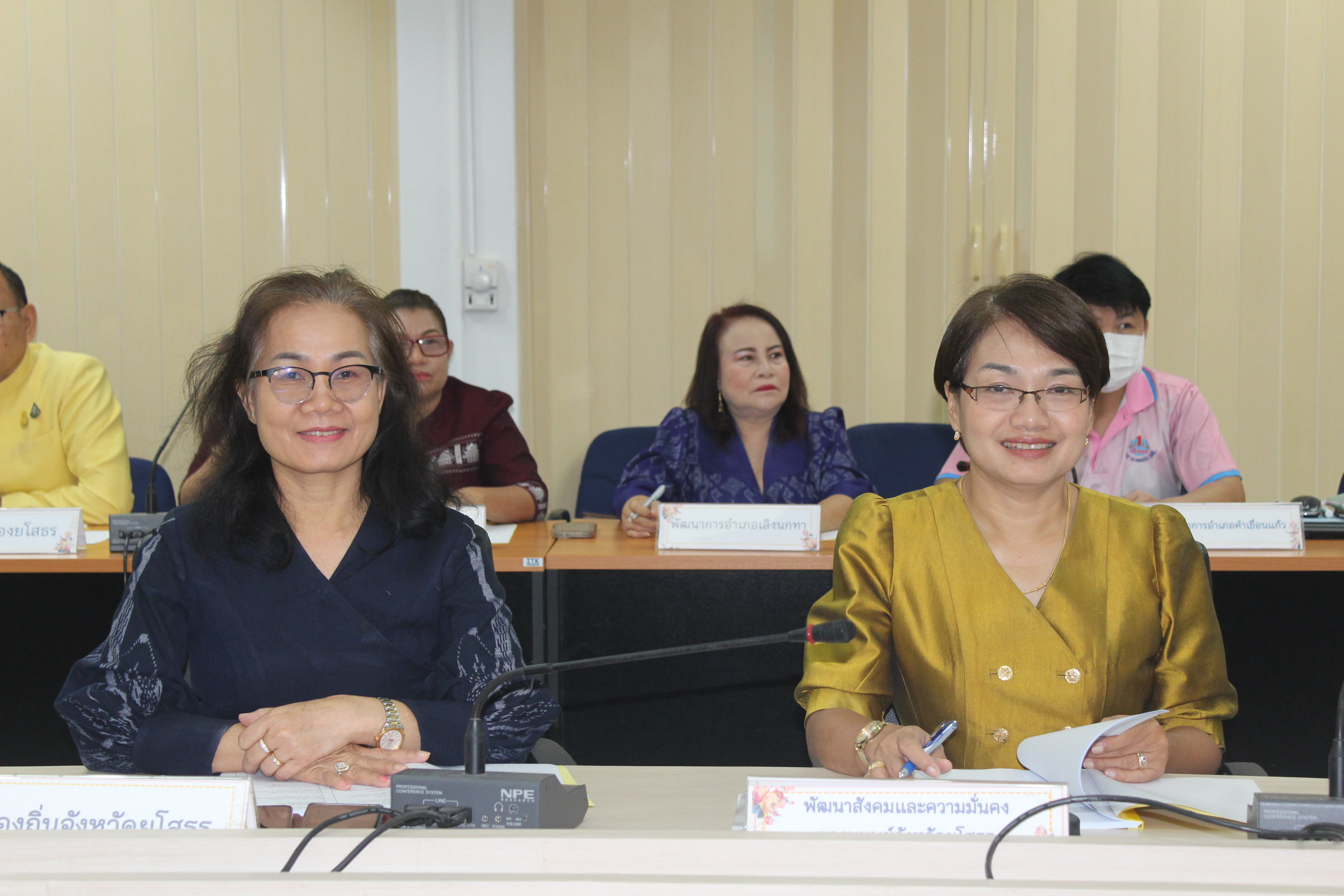 พช.ยโสธร ประชุมคณะอนุกรรมการบริหารกองทุนพัฒนาบทบาทสตรีระดับจังหวัด จังหวัดยโสธร ครั้งที่ 3/2567