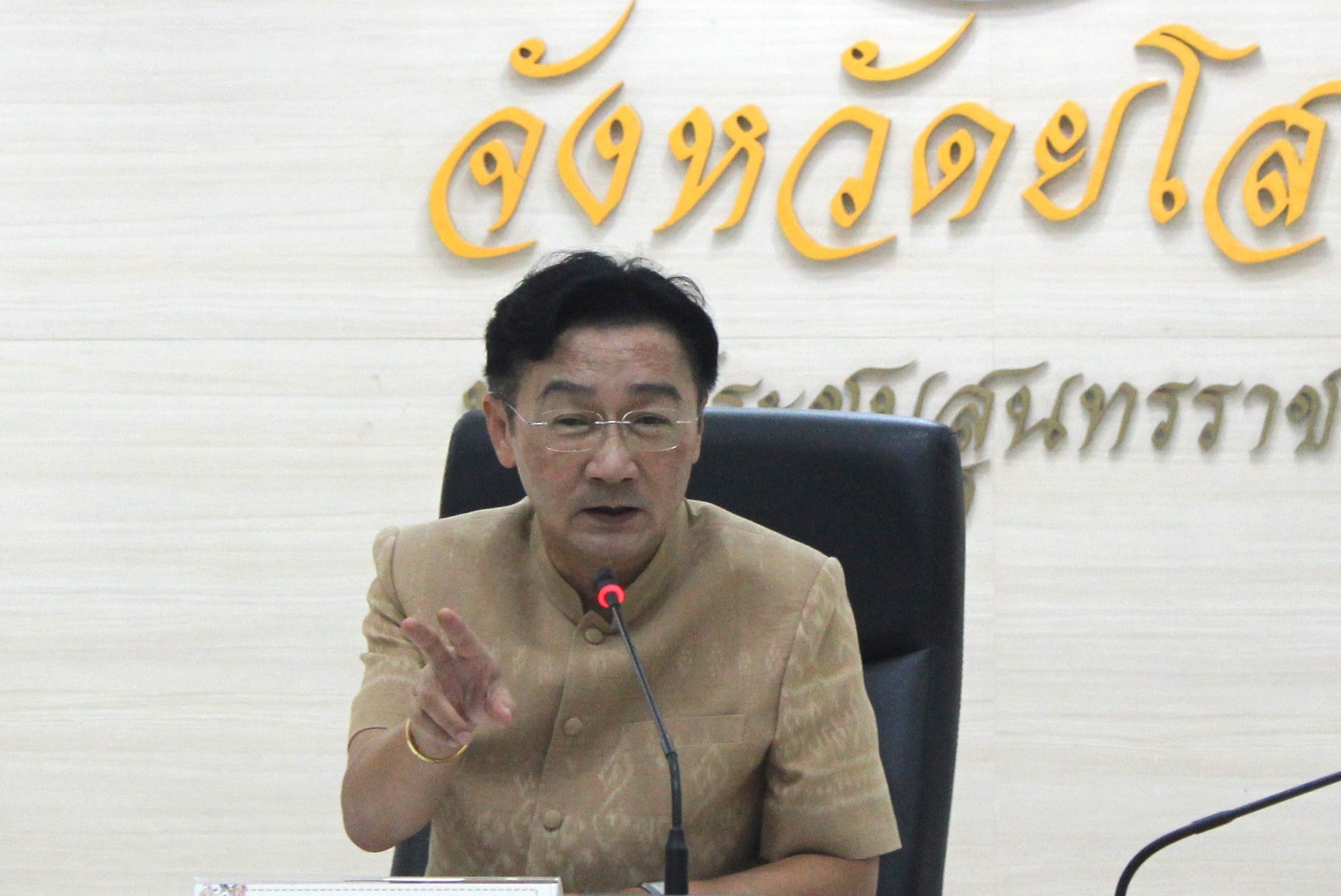 พช.ยโสธร ประชุมคณะอนุกรรมการบริหารกองทุนพัฒนาบทบาทสตรีระดับจังหวัด จังหวัดยโสธร ครั้งที่ 3/2567