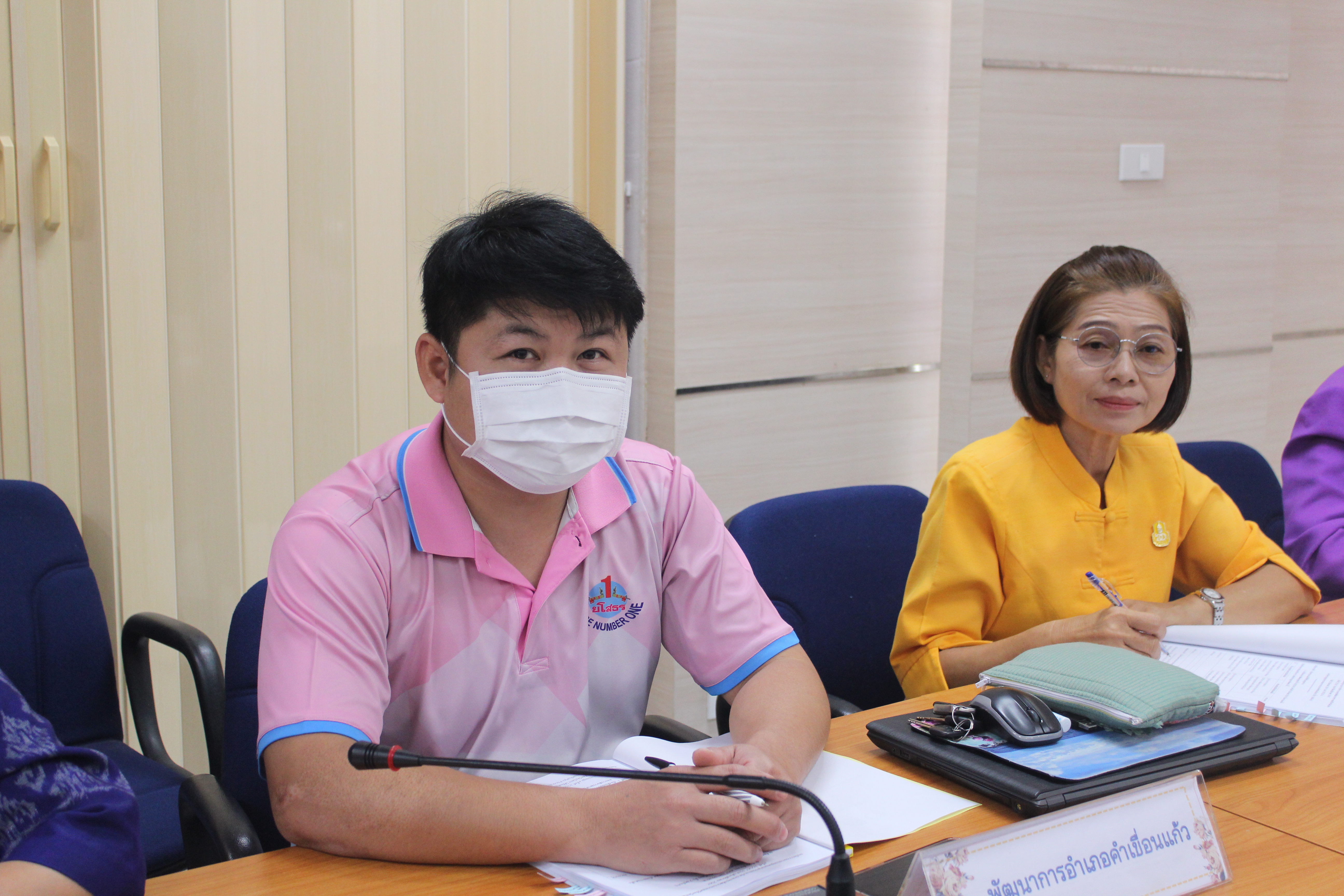 พช.ยโสธร ประชุมคณะอนุกรรมการบริหารกองทุนพัฒนาบทบาทสตรีระดับจังหวัด จังหวัดยโสธร ครั้งที่ 3/2567