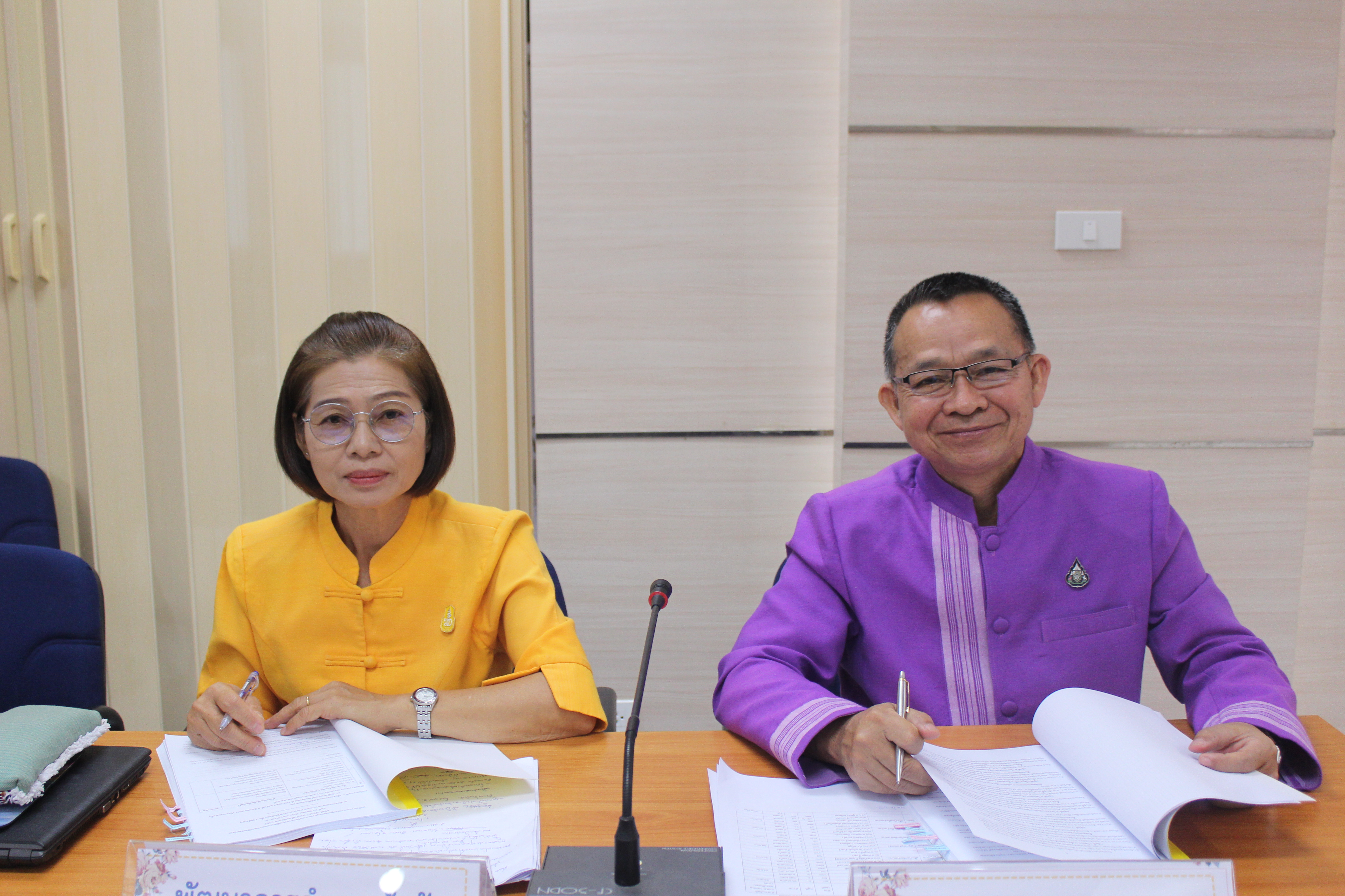 พช.ยโสธร ประชุมคณะอนุกรรมการบริหารกองทุนพัฒนาบทบาทสตรีระดับจังหวัด จังหวัดยโสธร ครั้งที่ 3/2567