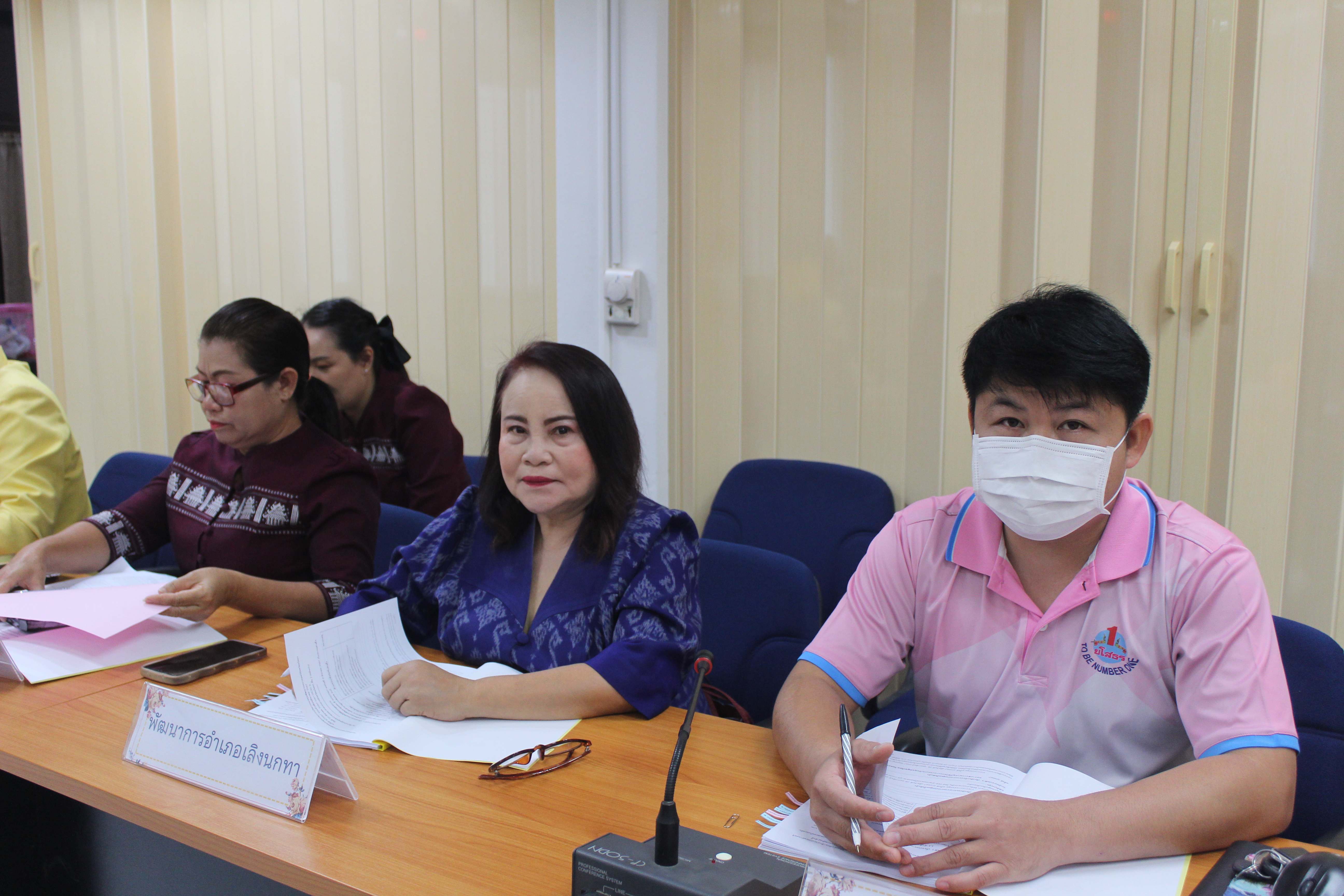 พช.ยโสธร ประชุมคณะอนุกรรมการบริหารกองทุนพัฒนาบทบาทสตรีระดับจังหวัด จังหวัดยโสธร ครั้งที่ 3/2567