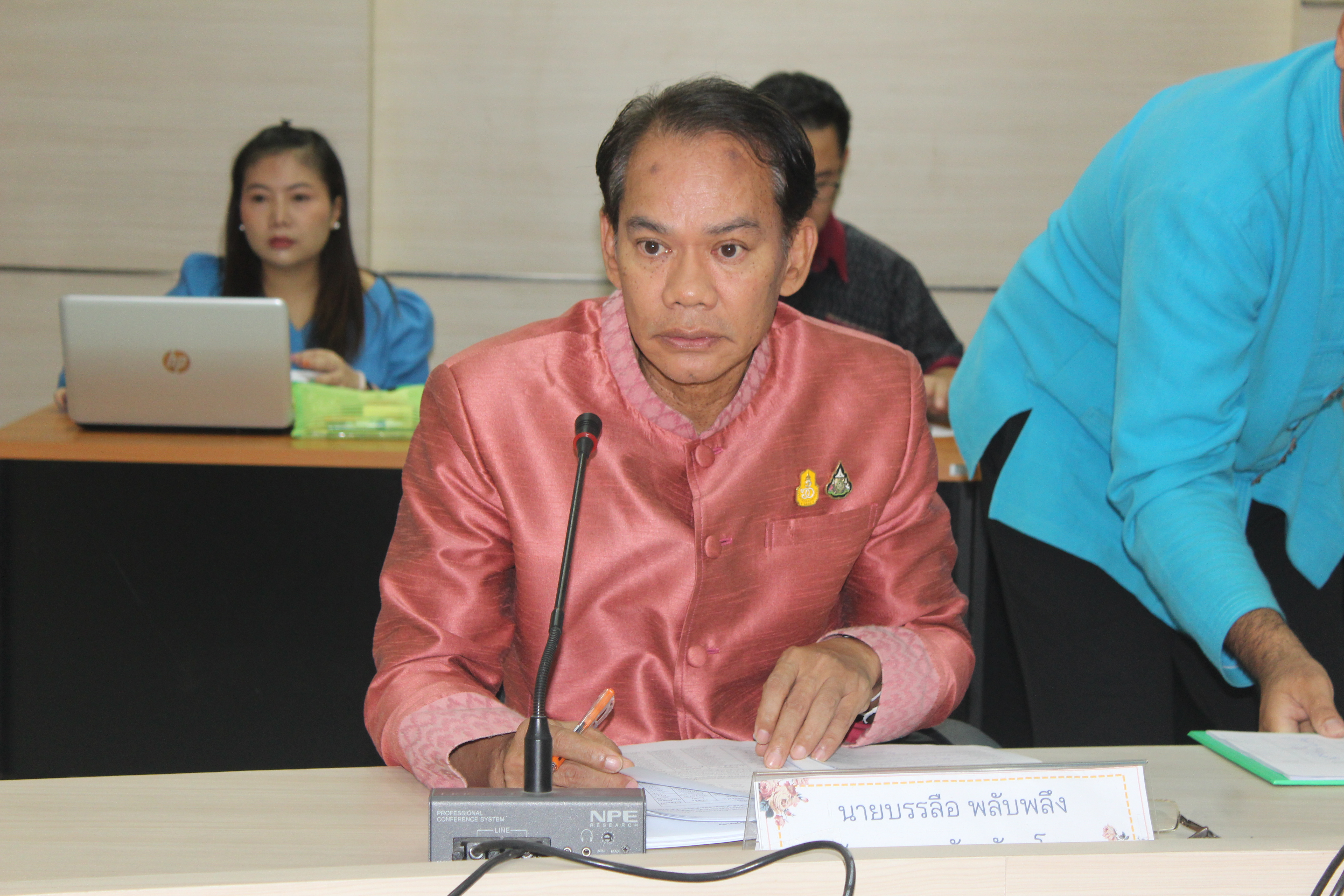 พช.ยโสธร ประชุมคณะอนุกรรมการบริหารกองทุนพัฒนาบทบาทสตรีระดับจังหวัด จังหวัดยโสธร ครั้งที่ 3/2567