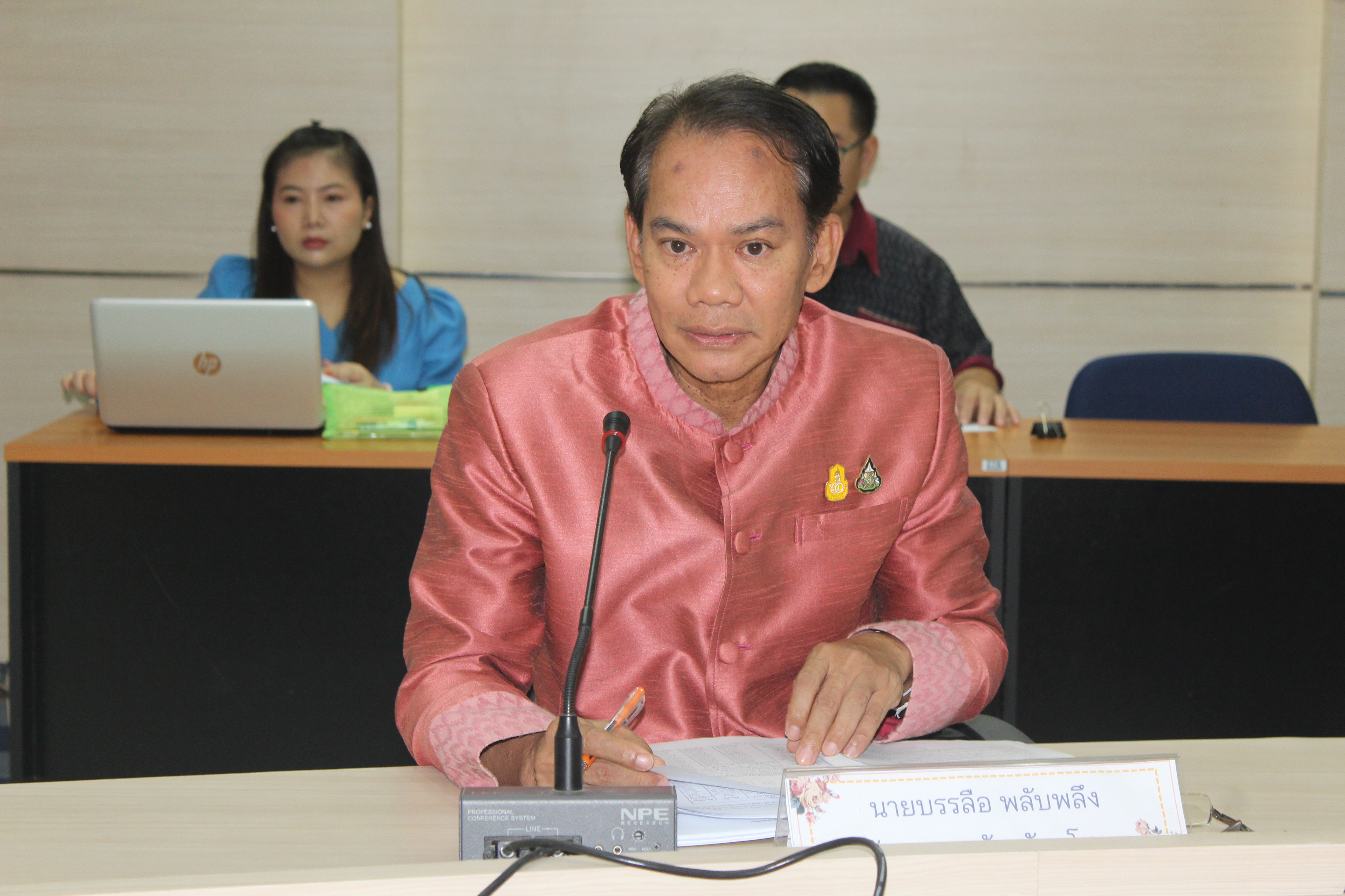 พช.ยโสธร ประชุมคณะอนุกรรมการบริหารกองทุนพัฒนาบทบาทสตรีระดับจังหวัด จังหวัดยโสธร ครั้งที่ 3/2567