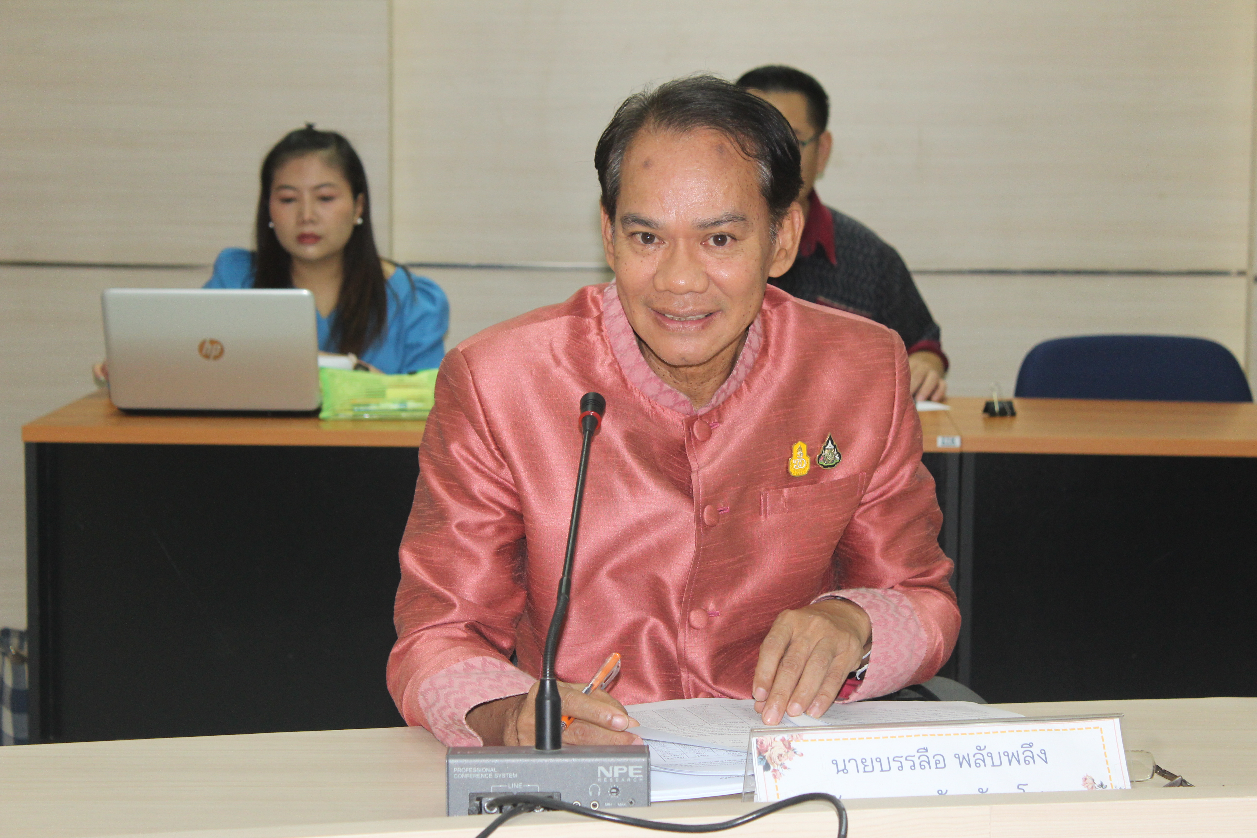 พช.ยโสธร ประชุมคณะอนุกรรมการบริหารกองทุนพัฒนาบทบาทสตรีระดับจังหวัด จังหวัดยโสธร ครั้งที่ 3/2567