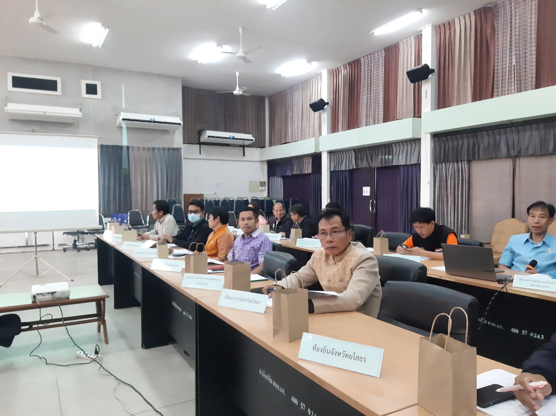 พช.ยโสธร ร่วมประชุมคณะกรรมการสถิติระดับจังหวัด ครั้งที่ 1/2567