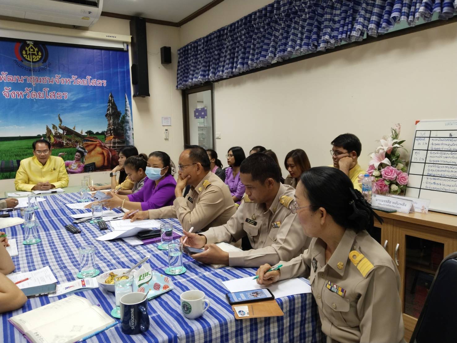 พช.ยโสธร ประชุมคณะทำงานฝ่ายเดินแบบผ้าไทยพื้นเมือง ในงานสถาปนาจังหวัดยโสธร ประจำปี 2567