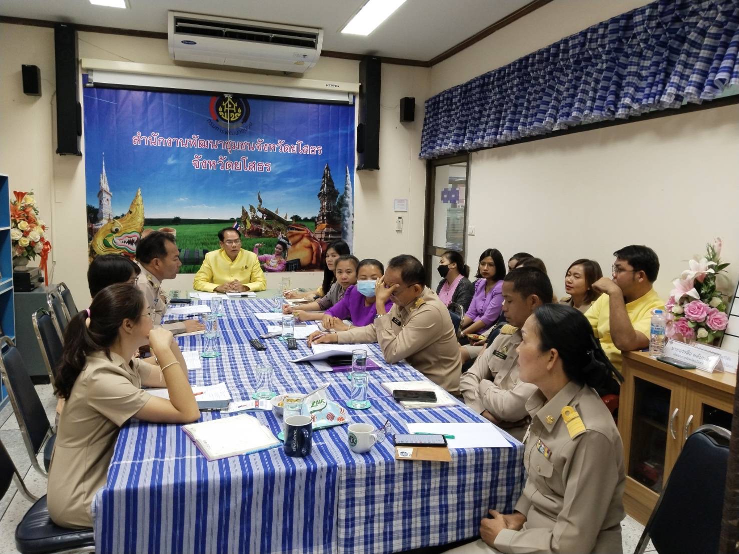 พช.ยโสธร ประชุมคณะทำงานฝ่ายเดินแบบผ้าไทยพื้นเมือง ในงานสถาปนาจังหวัดยโสธร ประจำปี 2567
