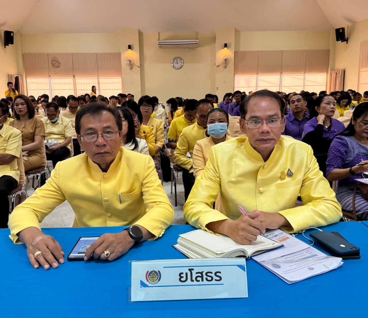 พช.ยโสธร ร่วมประชุมเชิงปฏิบัติการตรวจติดตามผลการดำเนินงานของหน่วยรับตรวจ รายไตรมาส เขตตรวจราชการที่ 14