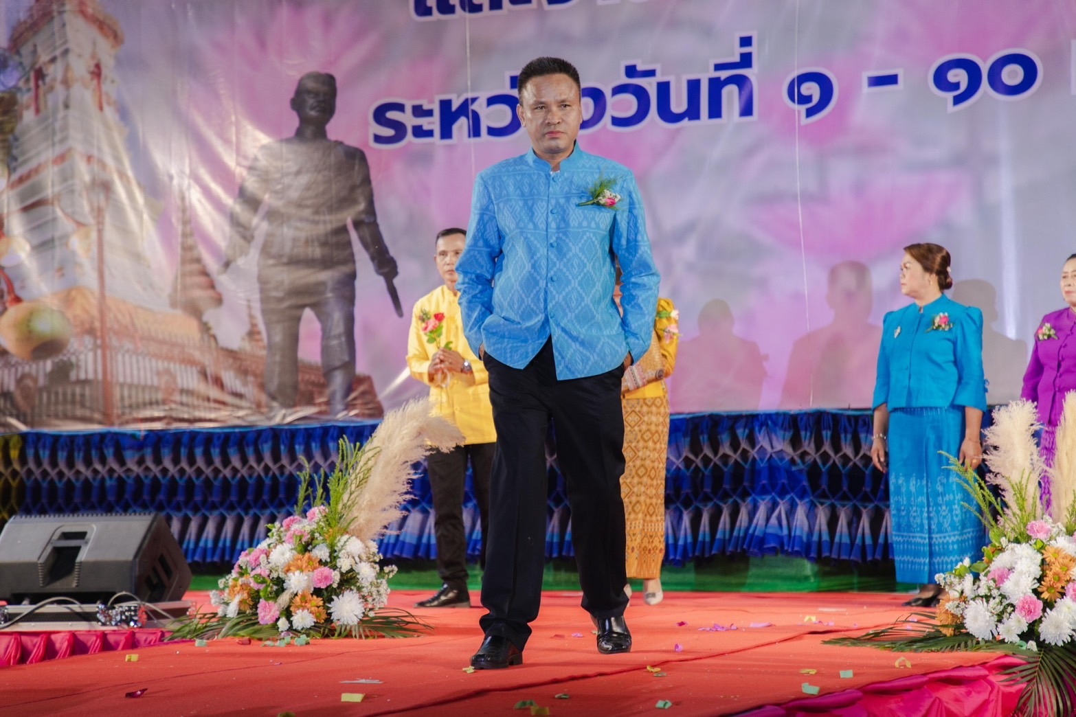 💕จังหวัดยโสธร จัดงานยิ่งใหญ่สุดอลังการ “สืบสานอนุรักษ์ศิลป์ ผ้าถิ่นไทย ดำรงไว้ในแผ่นดิน” ในการเดินแบบชุดผ้าไทยพื้นเมือง เพื่อการกุศล งานสถาปนาจังหวัดยโสธร ประจำปี 2567