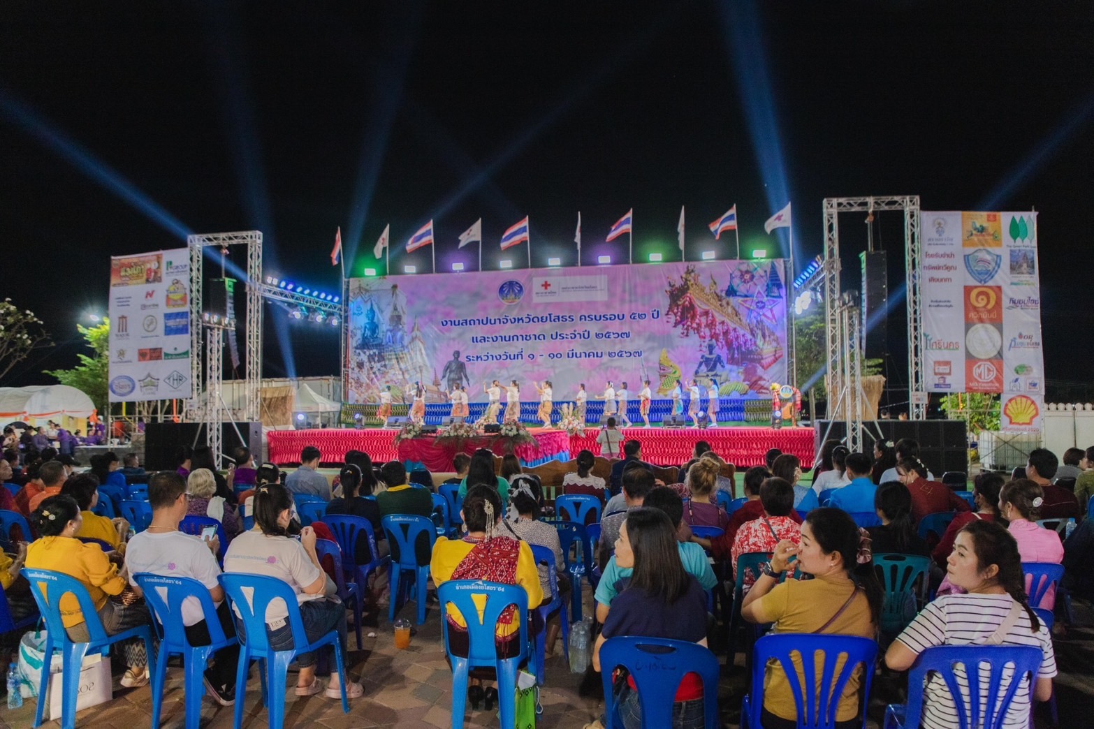 💕จังหวัดยโสธร จัดงานยิ่งใหญ่สุดอลังการ “สืบสานอนุรักษ์ศิลป์ ผ้าถิ่นไทย ดำรงไว้ในแผ่นดิน” ในการเดินแบบชุดผ้าไทยพื้นเมือง เพื่อการกุศล งานสถาปนาจังหวัดยโสธร ประจำปี 2567