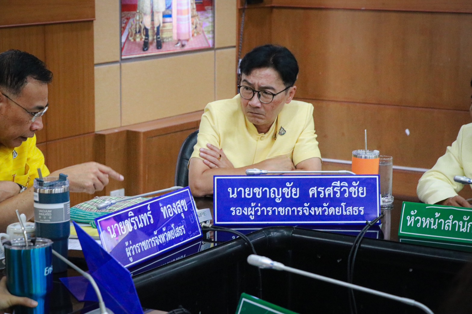 พช.ยโสธร ร่วมประชุมขับเคลื่อนและติดตามนโยบายของรัฐบาลและภารกิจสำคัญของกระทรวงมหาดไทย ประจำปีงบประมาณ พ.ศ.2567 ผ่านระบบวีดิทัศน์ทางไกล(VCS)