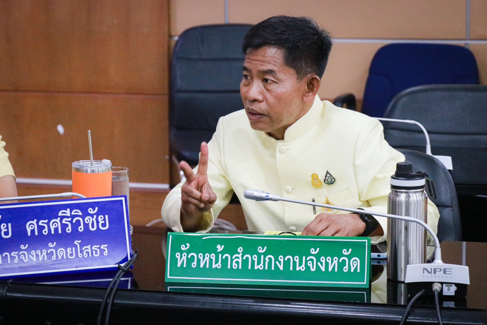 พช.ยโสธร ร่วมประชุมขับเคลื่อนและติดตามนโยบายของรัฐบาลและภารกิจสำคัญของกระทรวงมหาดไทย ประจำปีงบประมาณ พ.ศ.2567 ผ่านระบบวีดิทัศน์ทางไกล(VCS)