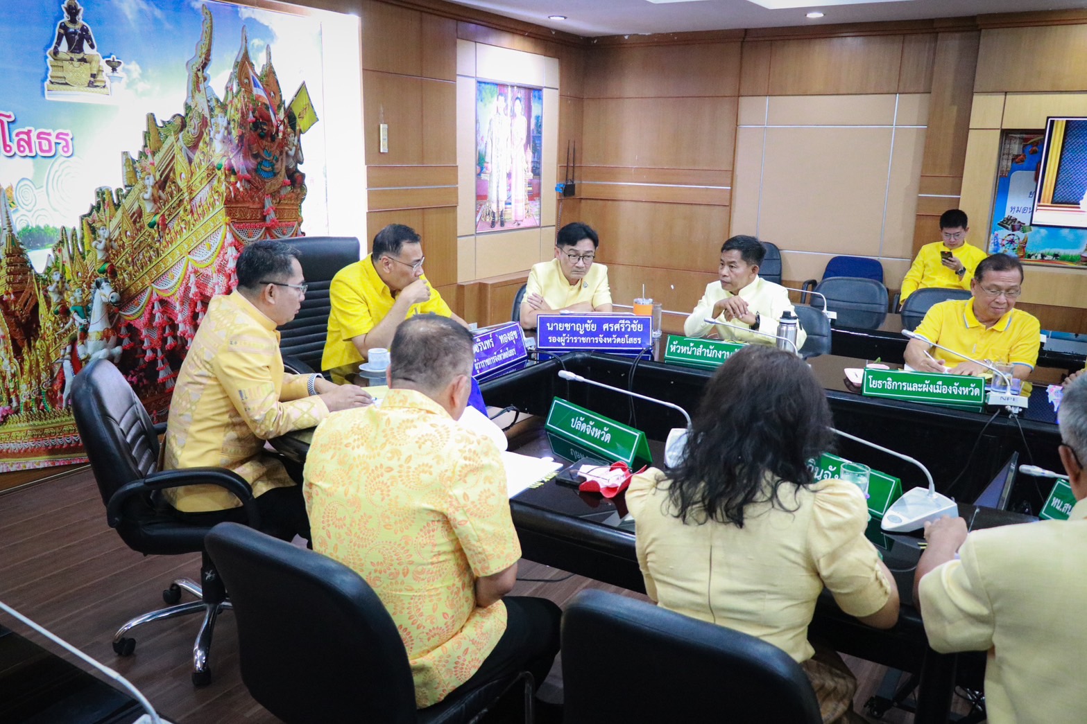 พช.ยโสธร ร่วมประชุมขับเคลื่อนและติดตามนโยบายของรัฐบาลและภารกิจสำคัญของกระทรวงมหาดไทย ประจำปีงบประมาณ พ.ศ.2567 ผ่านระบบวีดิทัศน์ทางไกล(VCS)
