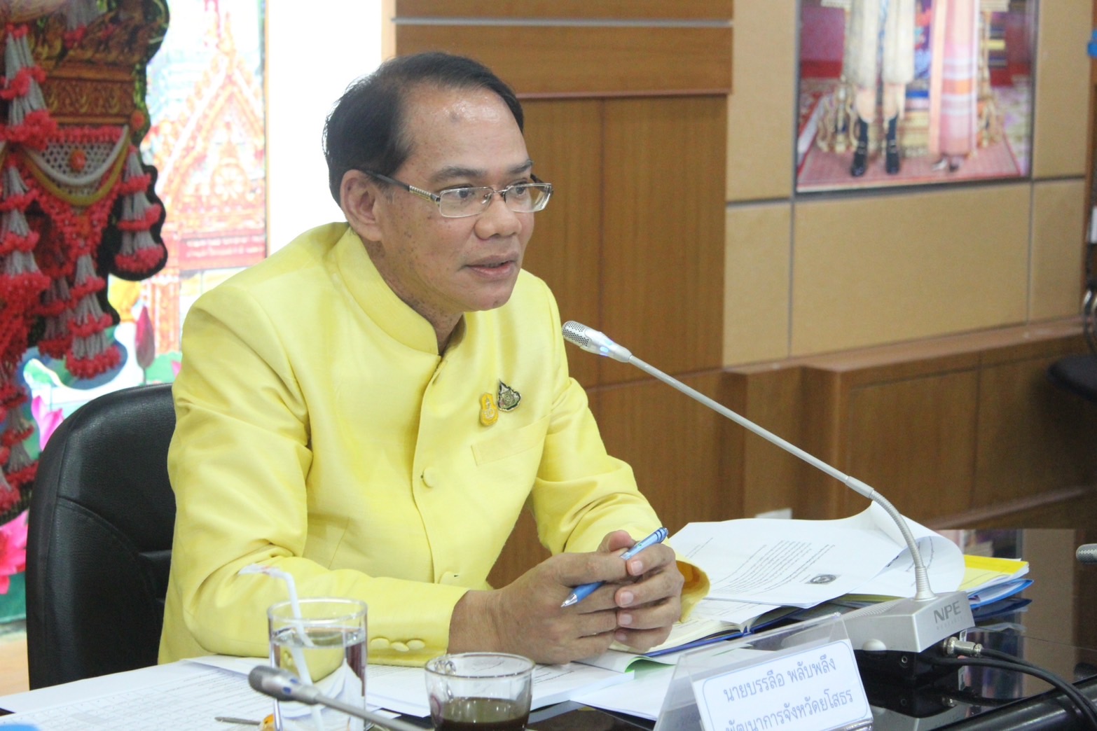 พช.ยโสธร ประชุมผู้บริหารและเจ้าหน้าที่พัฒนาชุมชนสังกัดสำนักงานพัฒนาชุมชนจังหวัดยโสธร ครั้งที่ 3/ 2567