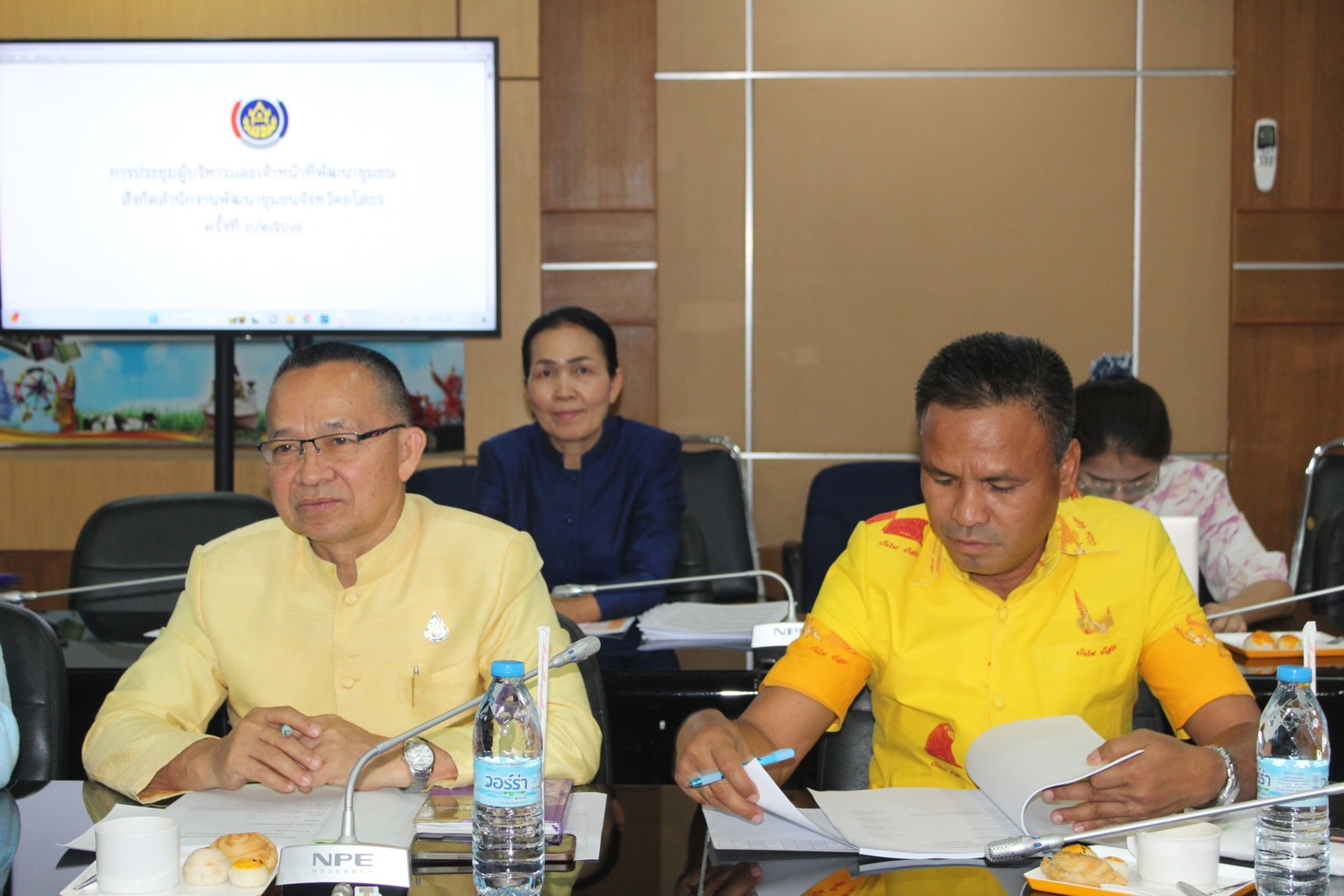 พช.ยโสธร ประชุมผู้บริหารและเจ้าหน้าที่พัฒนาชุมชนสังกัดสำนักงานพัฒนาชุมชนจังหวัดยโสธร ครั้งที่ 3/ 2567