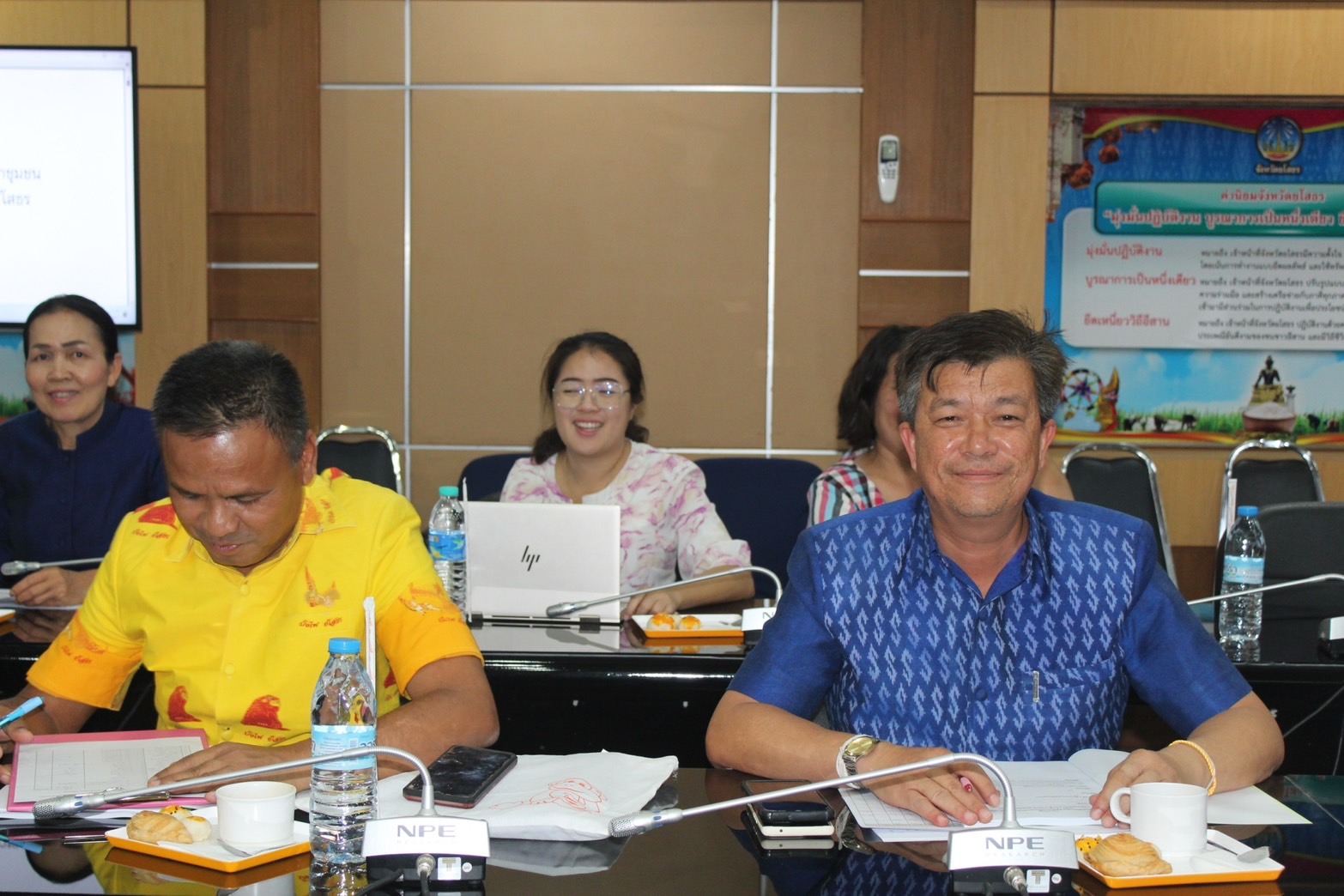 พช.ยโสธร ประชุมผู้บริหารและเจ้าหน้าที่พัฒนาชุมชนสังกัดสำนักงานพัฒนาชุมชนจังหวัดยโสธร ครั้งที่ 3/ 2567