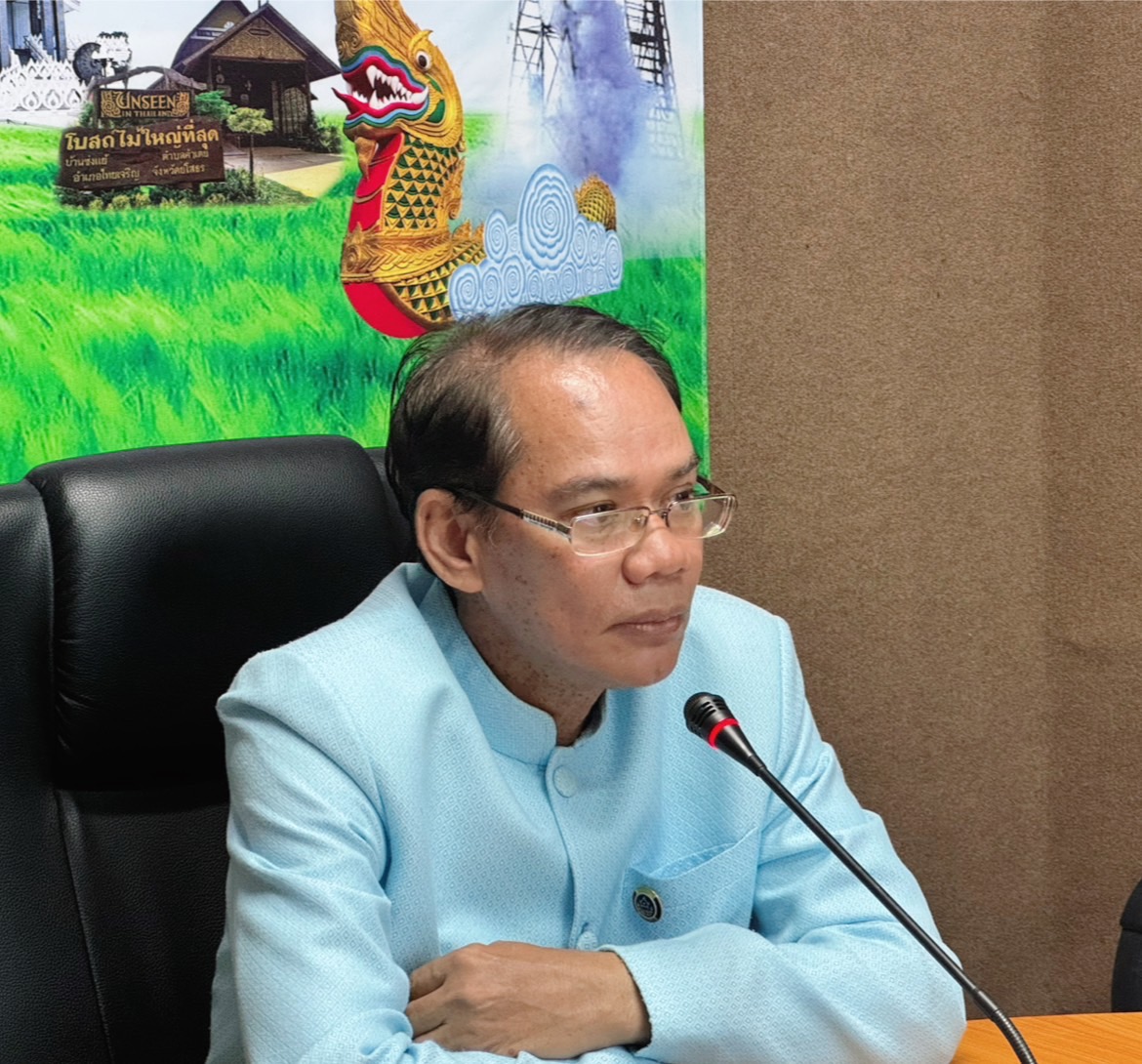 พช.ยโสธร ประชุมคณะกรรมการพัฒนาสตรีจังหวัดยโสธร ครั้งที่ 1/2567