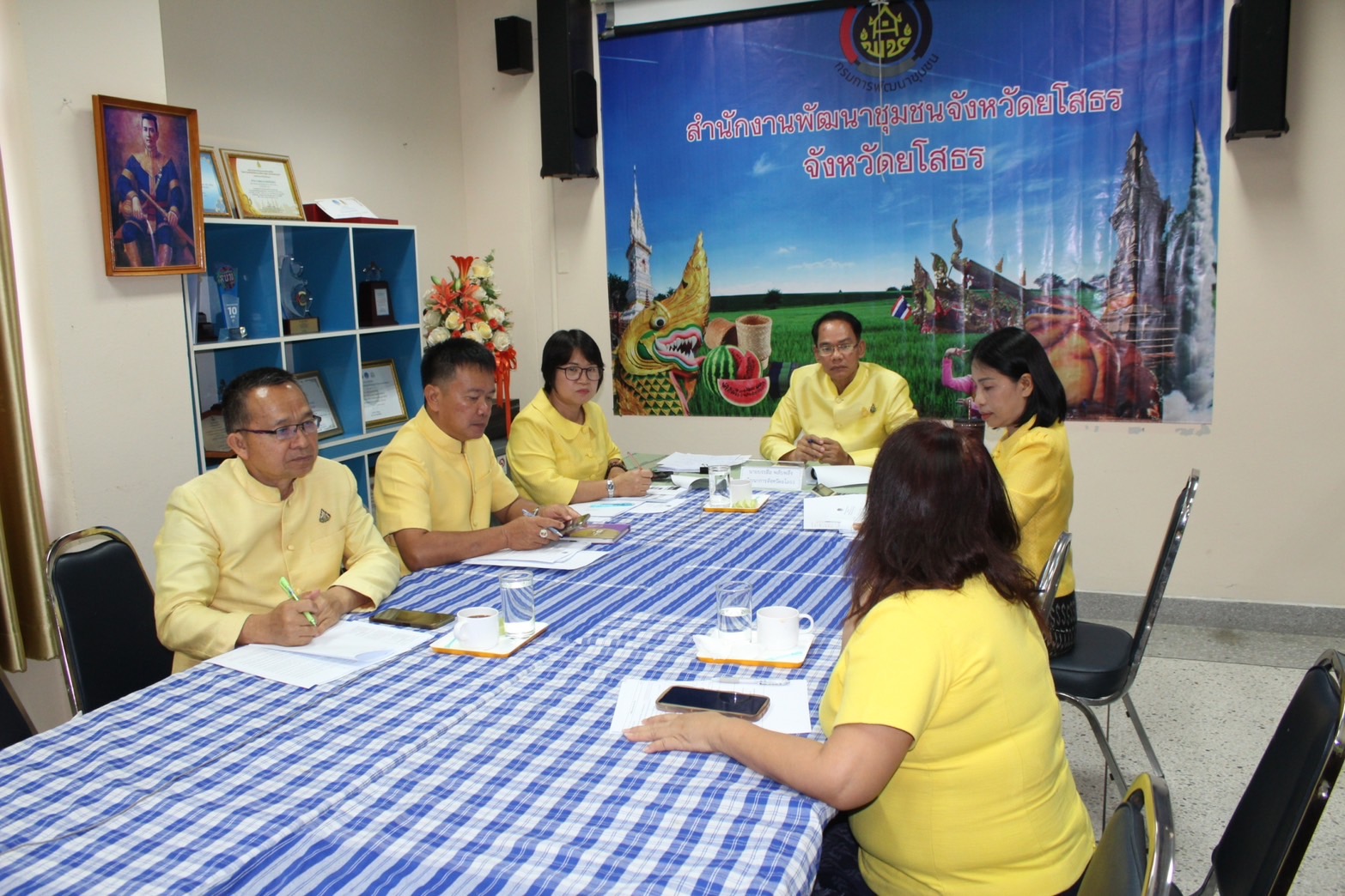 พช.ยโสธร ร่วมประชุมกรมการพัฒนาชุมชน ครั้งที่ 3/2567