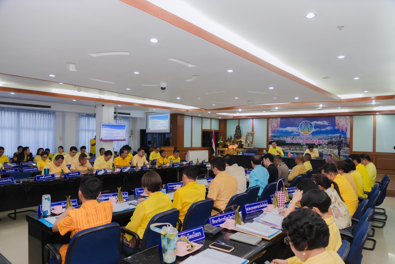 พช.ยโสธร ร่วมประชุมคณะกรมการจังหวัดยโสธร หัวหน้าส่วนราชการและนายอำเภอ ประจำเดือน มีนาคม