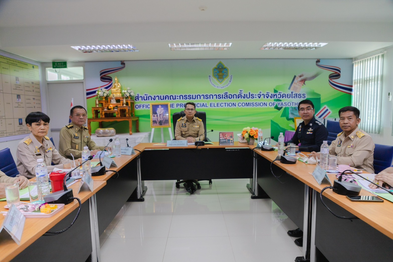 พช.ยโสธร ร่วมประชุมขับเคลื่อนศูนย์ส่งเสริมพัฒนาประชาธิปไตย ทุกตำบล เพื่อเป็นศูนย์ส่งเสริมพลเมืองดีวิถีชีวิตประชาธิปไตยและการเลือกตั้งทุกระดับ