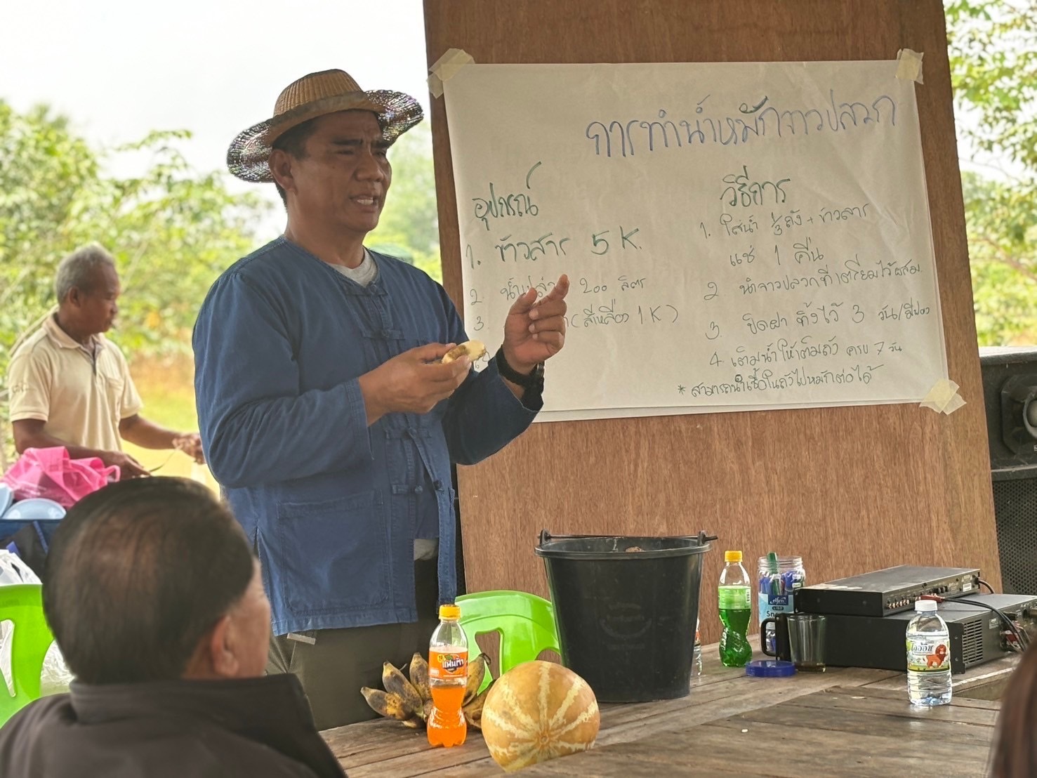 พช.ยโสธร สานพลังเครือข่าย “โคก หนอง นา” สู่การพัฒนาที่ยั่งยืน ภายใต้กิจกรรมเอามื้อสามัคคี เพื่อขับเคลื่อนกิจกรรมของเครือข่ายฯ ประจำเดือนมีนาคม 2567