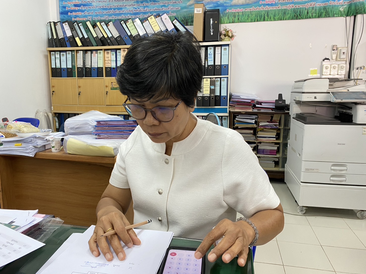 พจ.ยโสธร ลงพื้นที่ติดตามการ ดำเนินงาน สำนักงานพัฒนาชุมชนอำเภอเมืองยโสธร จังหวัดยโสธร