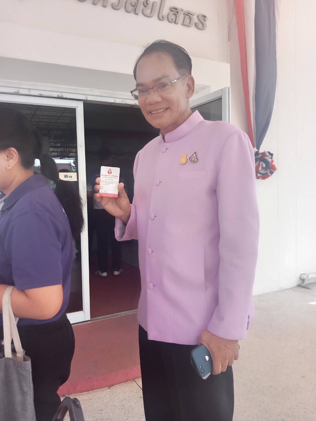 พช.ยโสธร ร่วมโครงการ “รวมพลคนยโสธร จงรักภักดี บริจาคโลหิต ถวายเป็นพระราชกุศล แด่สมเด็จพระกนิษฐาธิราชเจ้า กรมสมเด็จพระเทพรัตนราชสุดาฯ สยามบรมราชกุมารี” เนื่องในโอกาสวันคล้ายวันพระราชสมภพ 2 เมษายน 2567