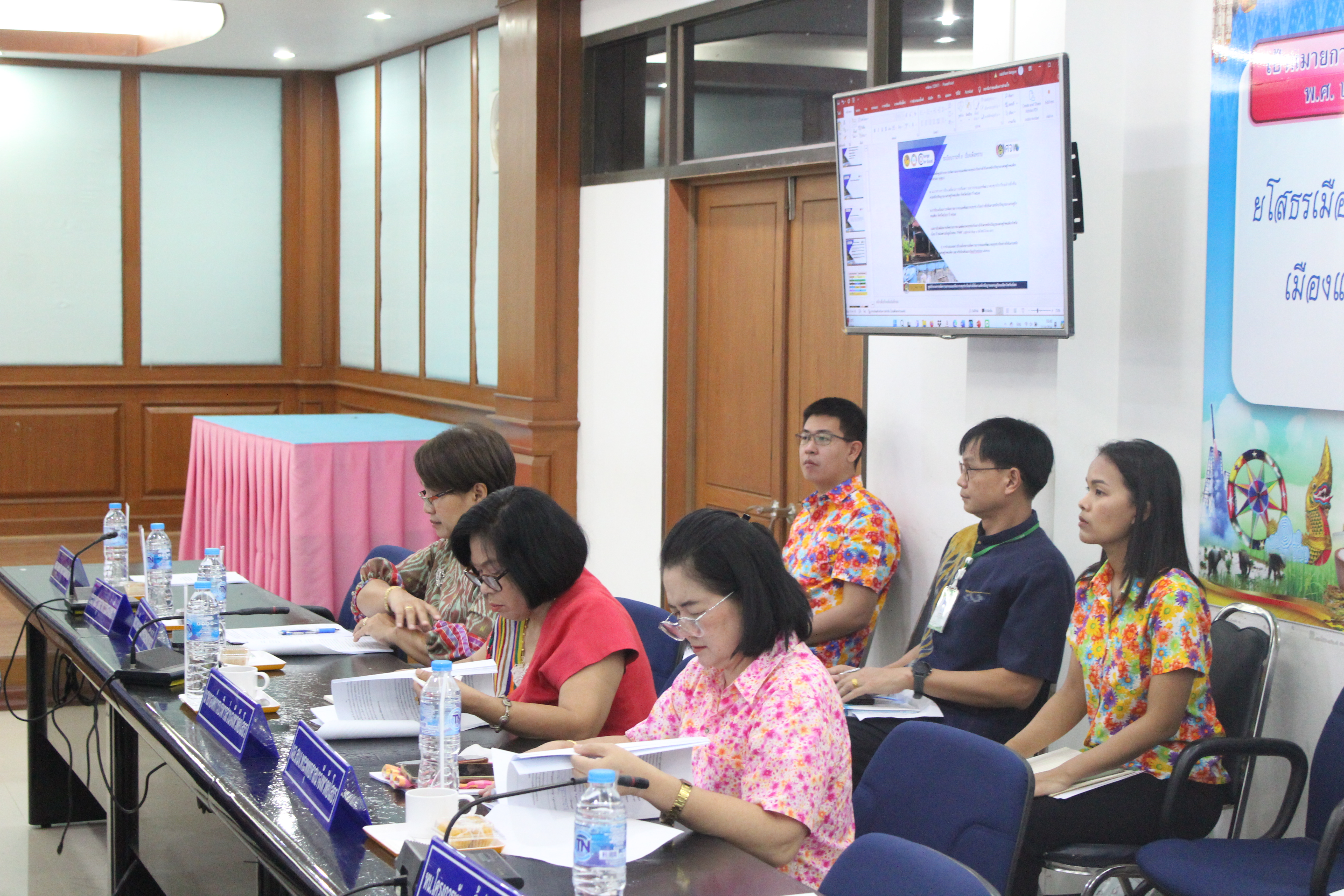 พช.ยโสธร ประชุมคณะกรรมการบริหารศูนย์อำนวยการขจัดความยากจนและพัฒนาคน ทุกช่วงวัยอย่างยั่งยืนตามหลักปรัชญาของเศรษฐกิจพอเพียง จังหวัดยโสธร (คจพ.จ.) ครั้งที่ 1/2567