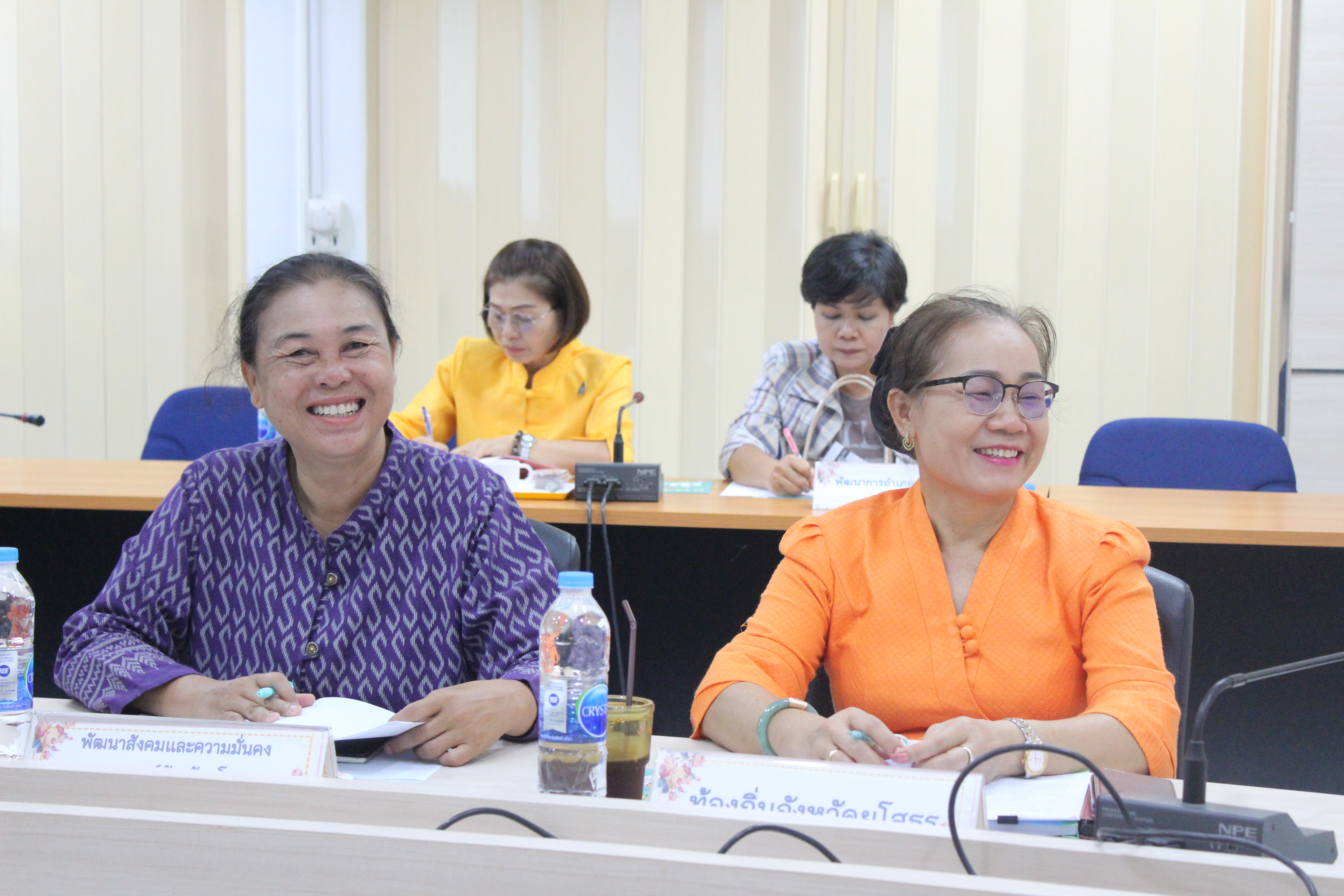 พช.ยโสธร ประชุมคณะอนุกรรมการบริหารกองทุนพัฒนาบทบาทสตรีระดับจังหวัด จังหวัดยโสธร ครั้งที่ 4/2567