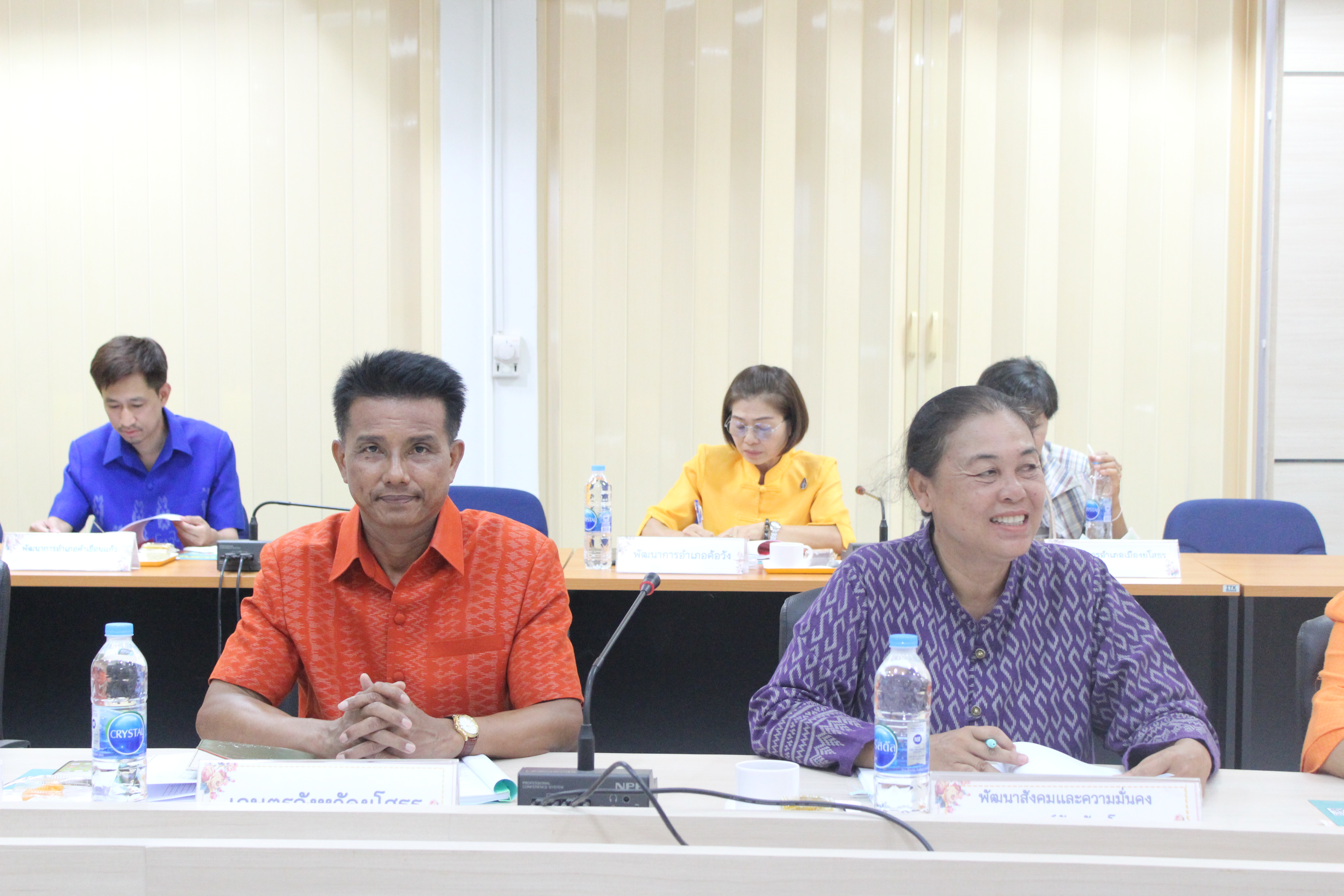 พช.ยโสธร ประชุมคณะอนุกรรมการบริหารกองทุนพัฒนาบทบาทสตรีระดับจังหวัด จังหวัดยโสธร ครั้งที่ 4/2567