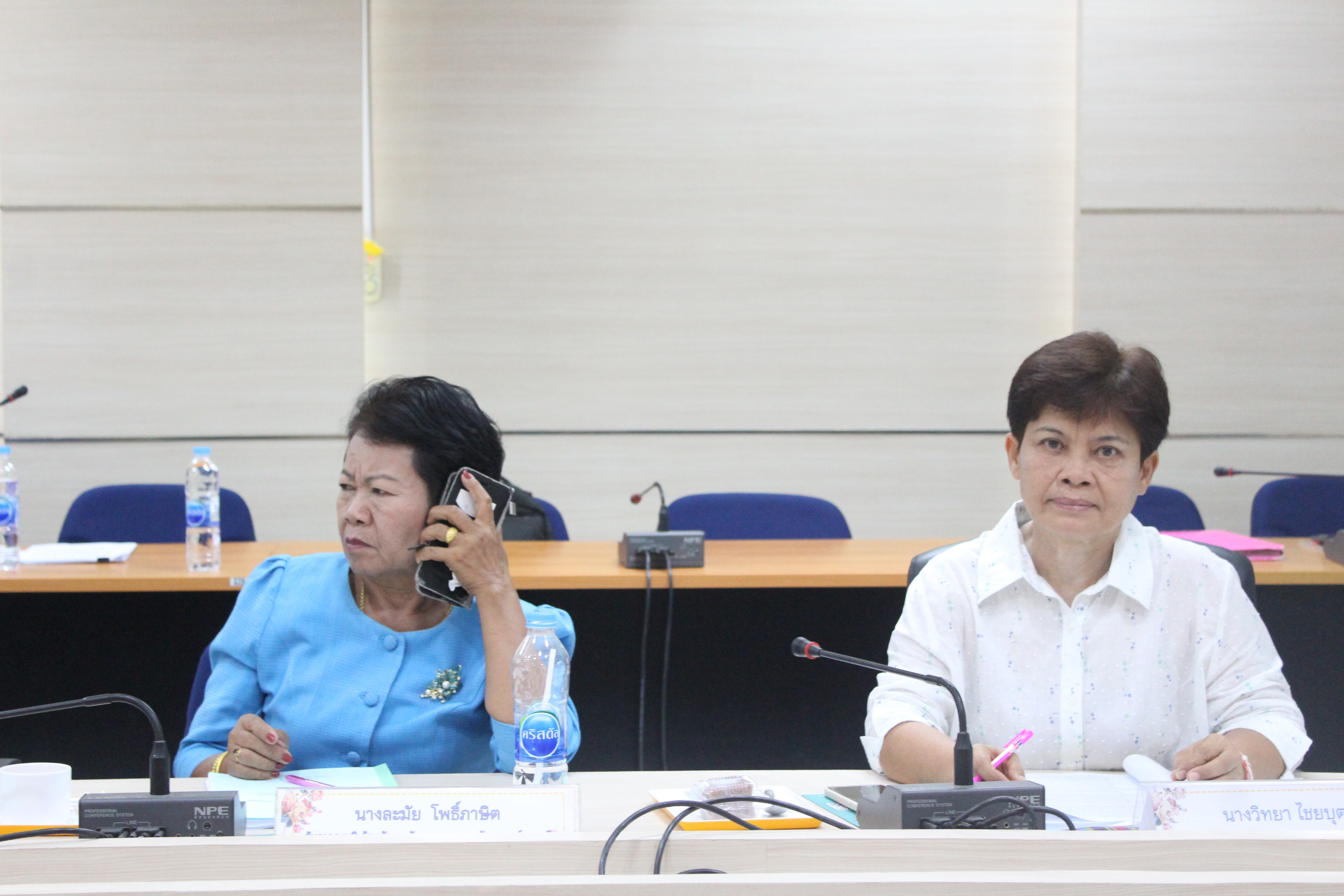 พช.ยโสธร ประชุมคณะอนุกรรมการบริหารกองทุนพัฒนาบทบาทสตรีระดับจังหวัด จังหวัดยโสธร ครั้งที่ 4/2567