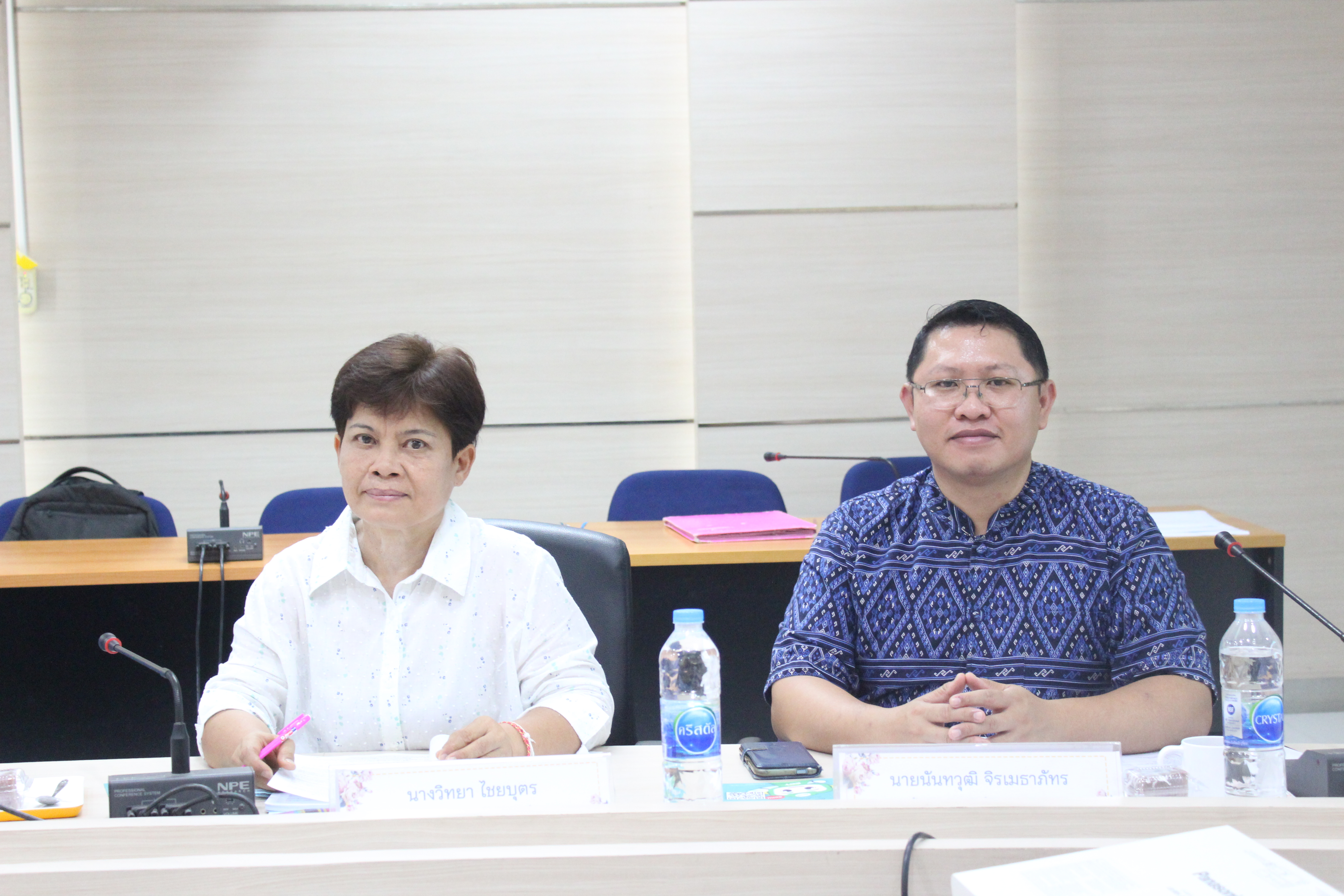 พช.ยโสธร ประชุมคณะอนุกรรมการบริหารกองทุนพัฒนาบทบาทสตรีระดับจังหวัด จังหวัดยโสธร ครั้งที่ 4/2567