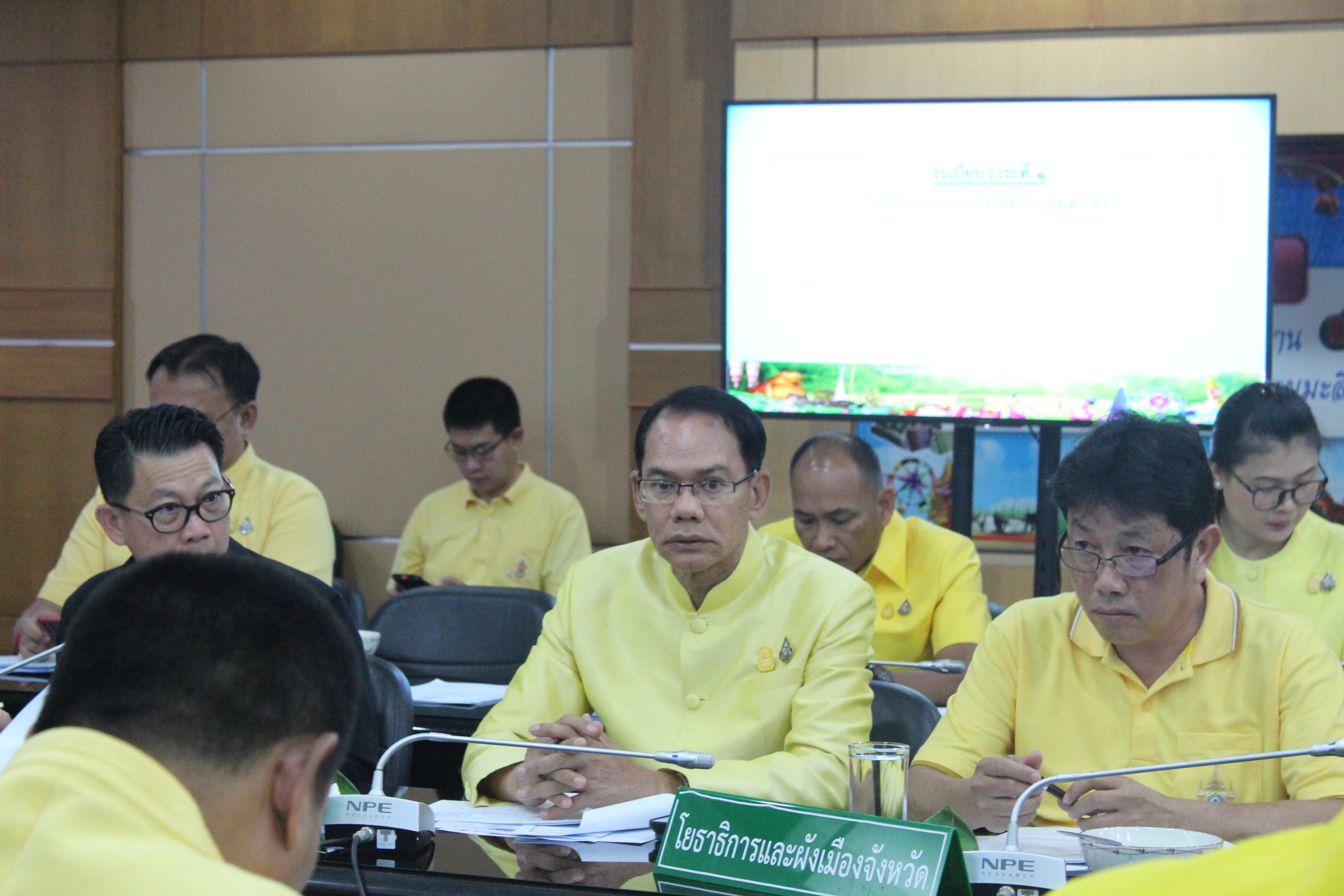 พช.ยโสธร เชิญชวน หัวหน้าส่วนราชการสังกัดกระทรวงมหาดไทย จังหวัดยโสธร ดาวน์โหลดใช้บริการแพลตฟอร์ม Click ชุมชน ในที่ประชุมหัวหน้าส่วนราชการ หัวหน้าหน่วยงานรัฐวิสาหกิจ สังกัดกระทรวงมหาดไทยและนายอำเภอ ประจำเดือน เมษายน